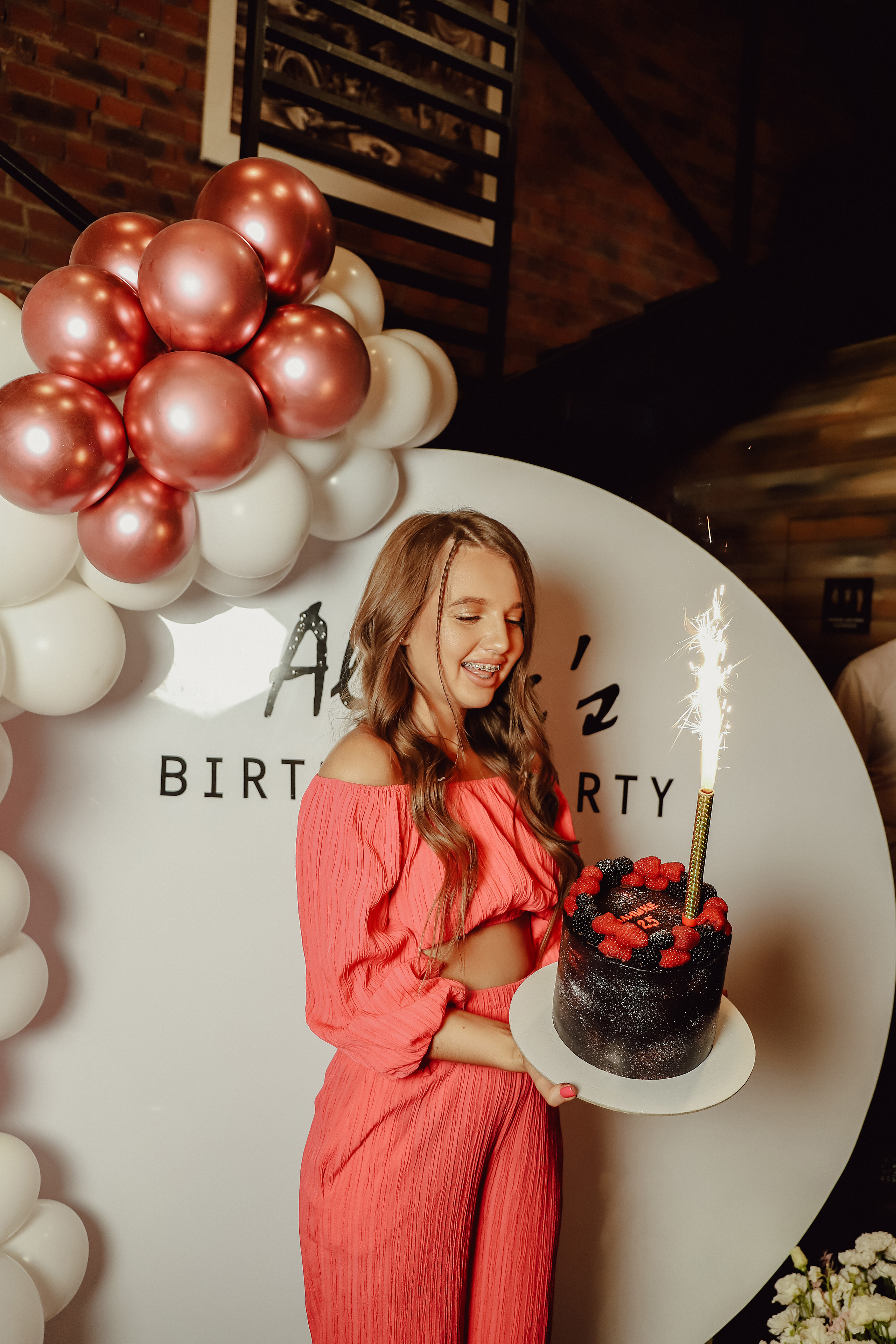 Алине 25 лет