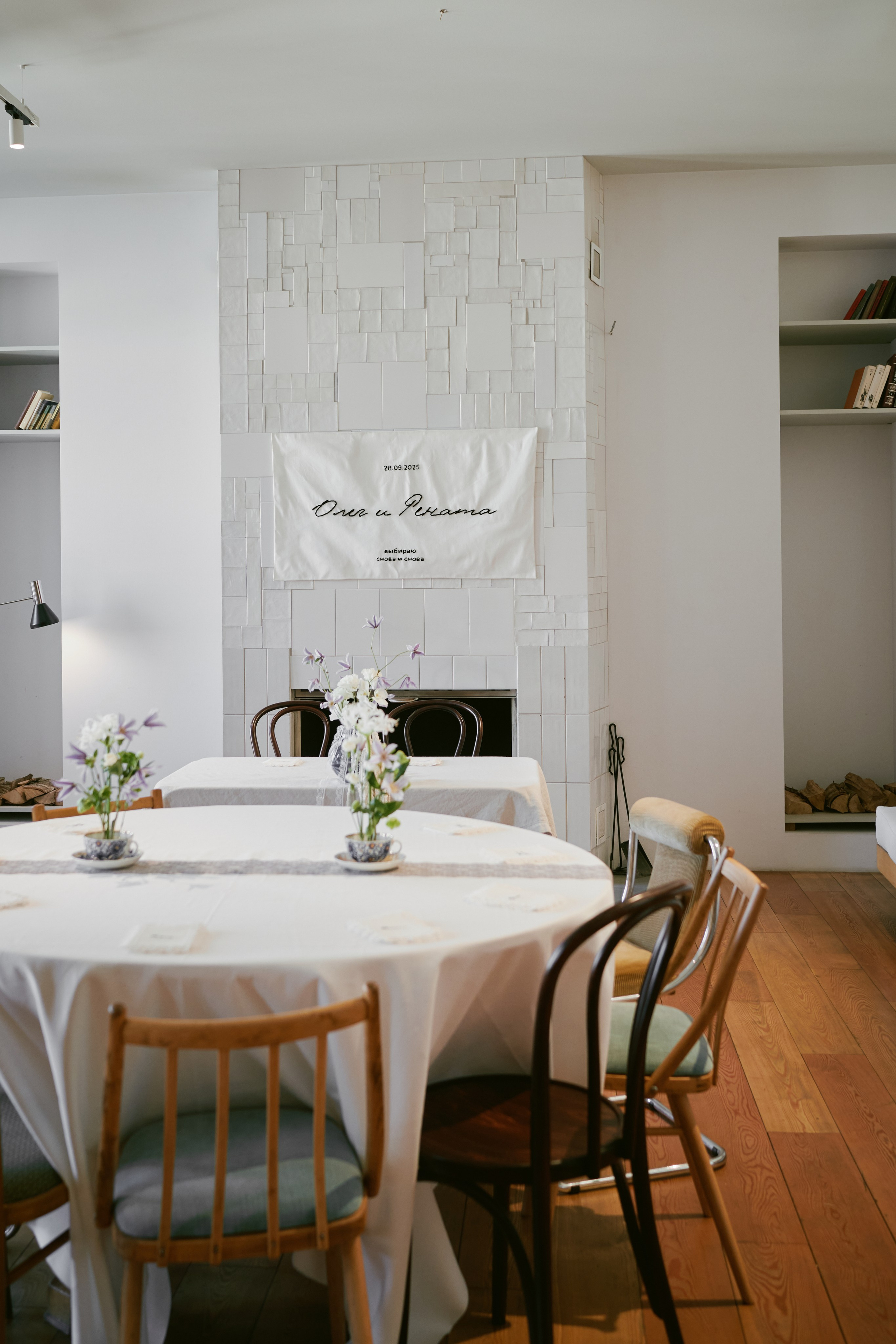 Рената и Олег. Фотограф в Санкт-Петербурге | Аня Маленчук