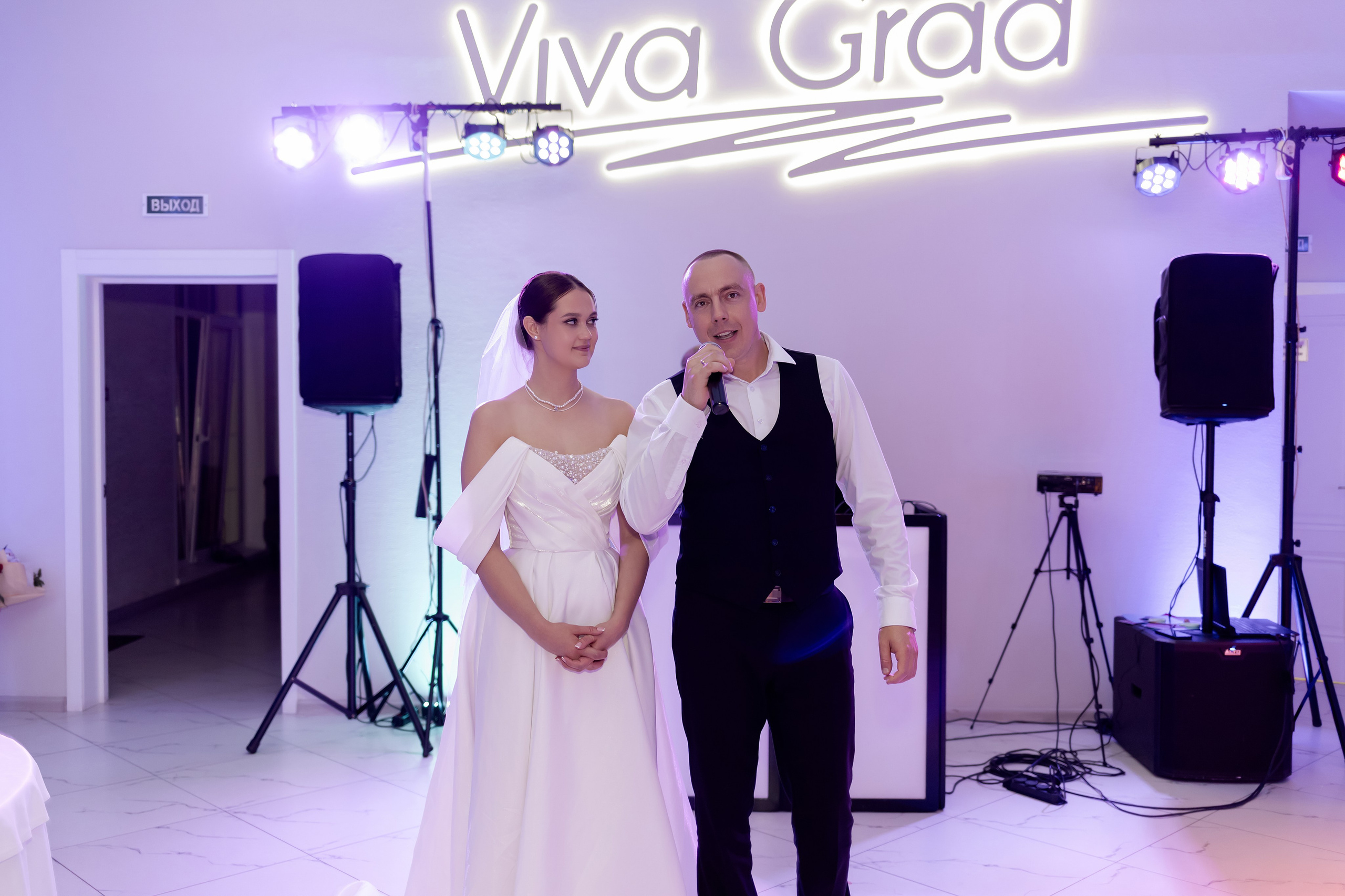 Катя и Андрей. Свадебный фотограф в Пскове и Санкт-Петербурге | Анна Голикова