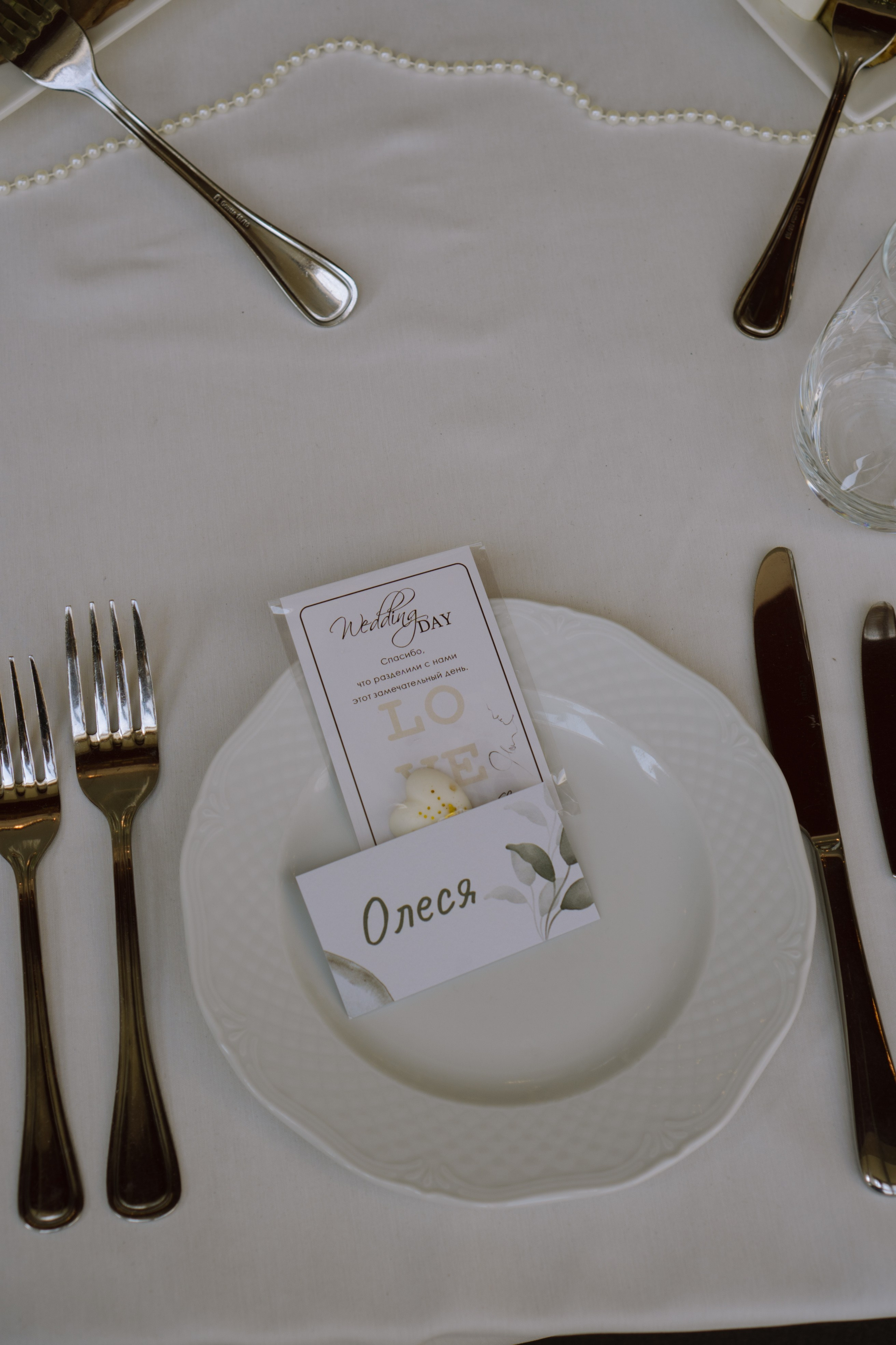 СВАДЕБНЫЙ БАНКЕТ НА ВЛАДИМИРСКОЙ В САНКТ-ПЕТЕРБУРГЕ (КАМЕРНАЯ СВАДЬБА). Профессиональный фотограф, Санкт-Петербург — Виктория Богомолова