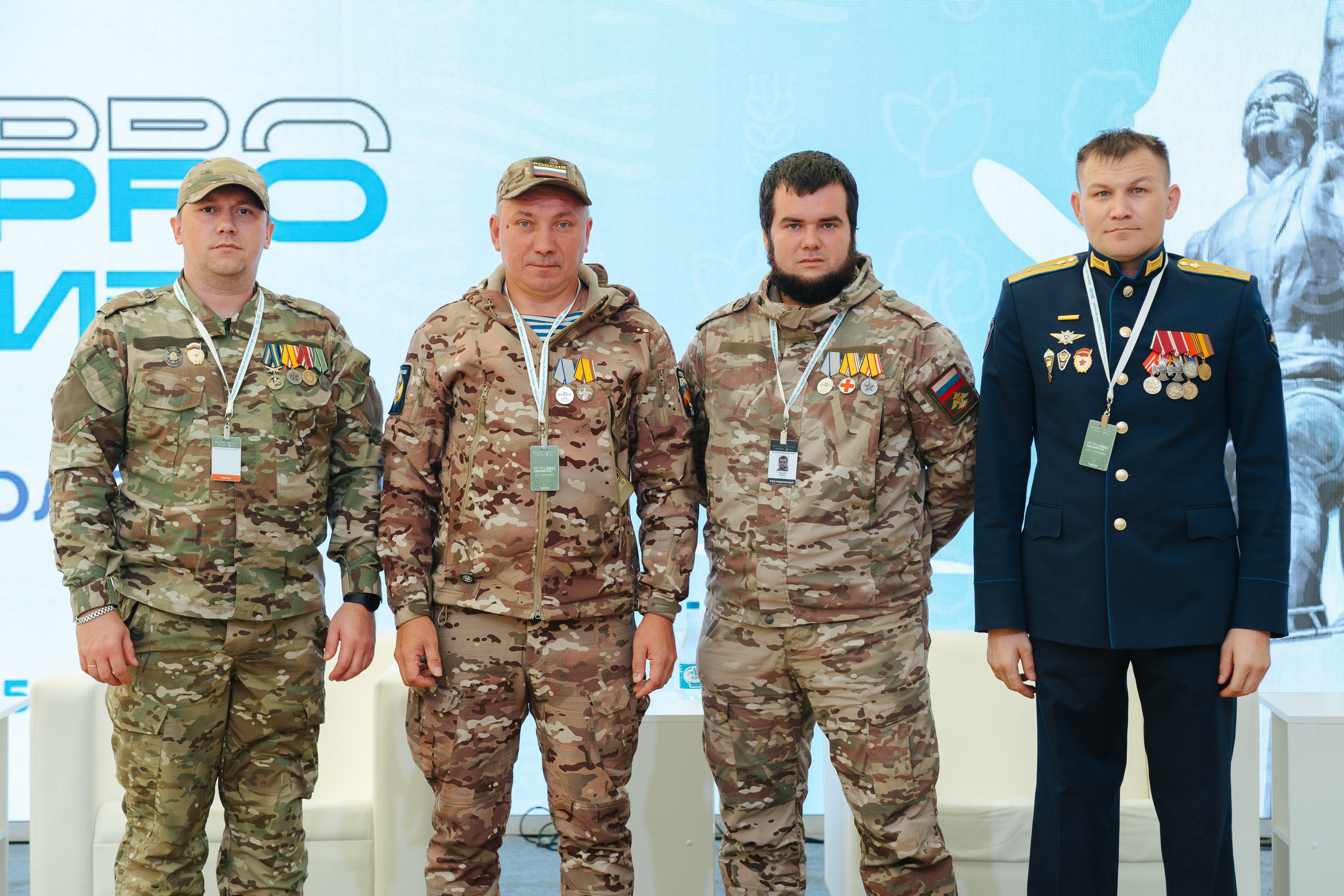 АГРО форум. Фуд и предметный фотограф Виталий Морозов г. Москва