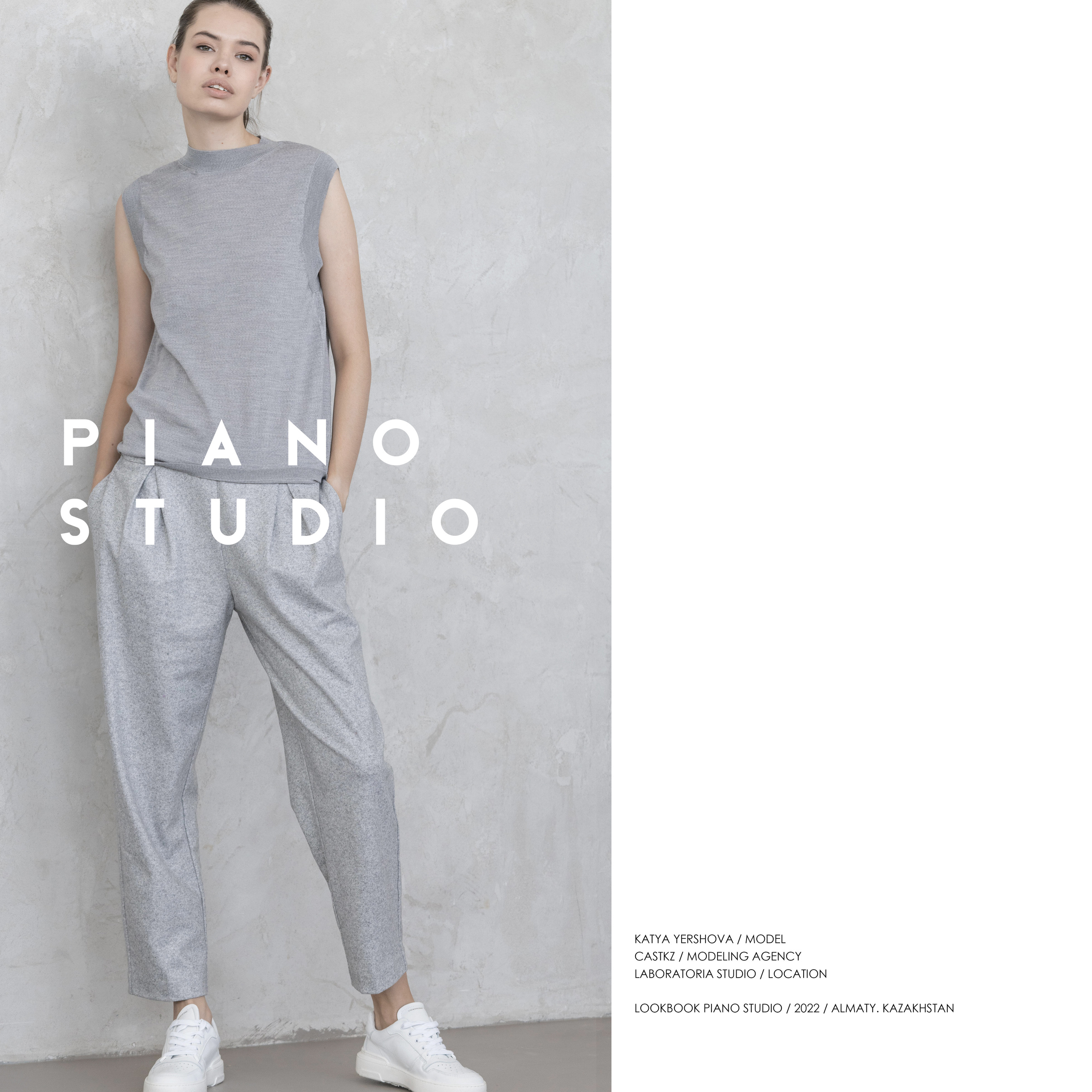 Lookbook-фотосъёмка женской одежды — серый комбинезон, минимализм, студийный свет, фотограф Алматы.
