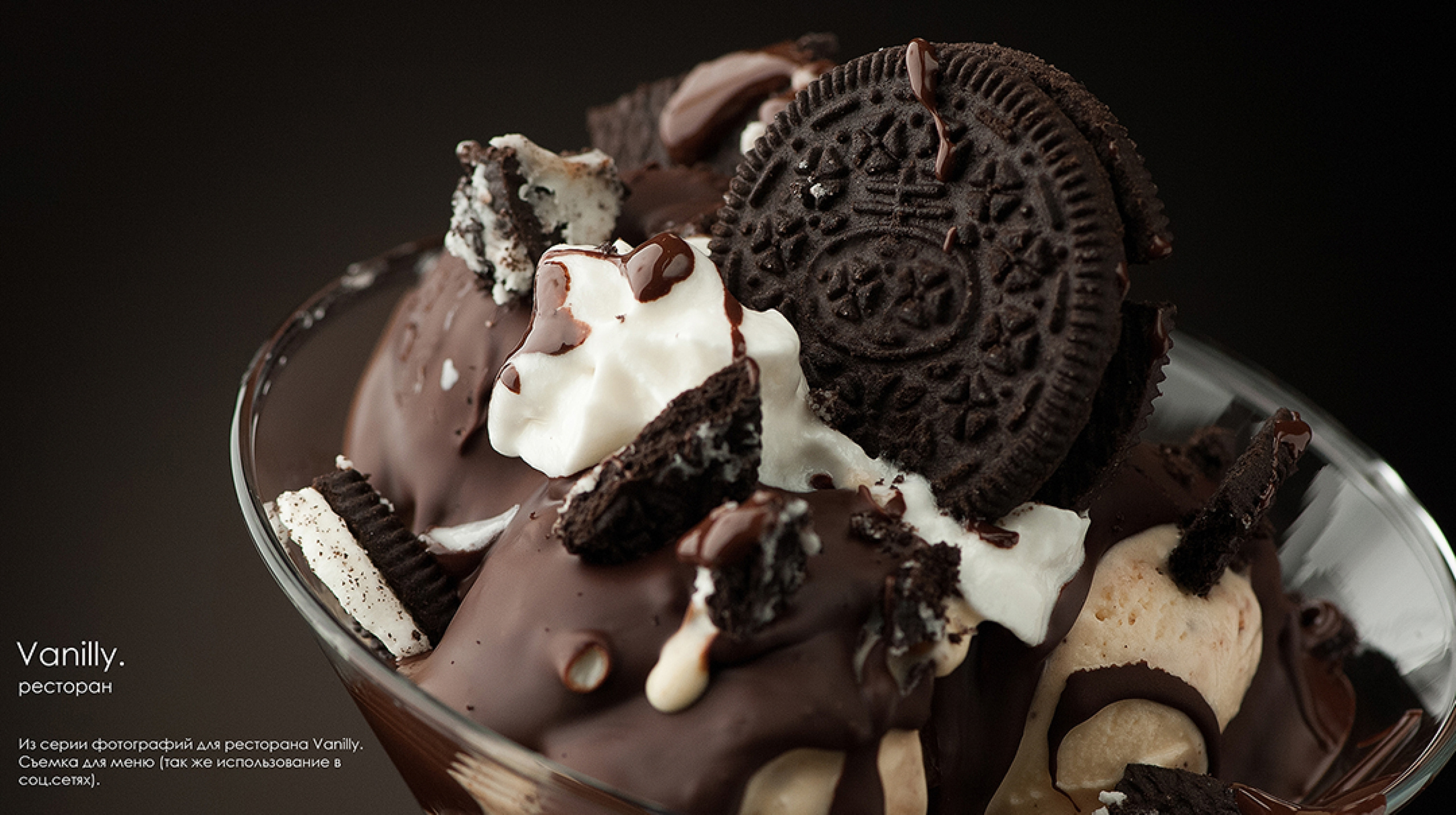 Профессиональная фотосъёмка десертов в Алматы — Oreo-десерт с шоколадом, проект для VANILLI