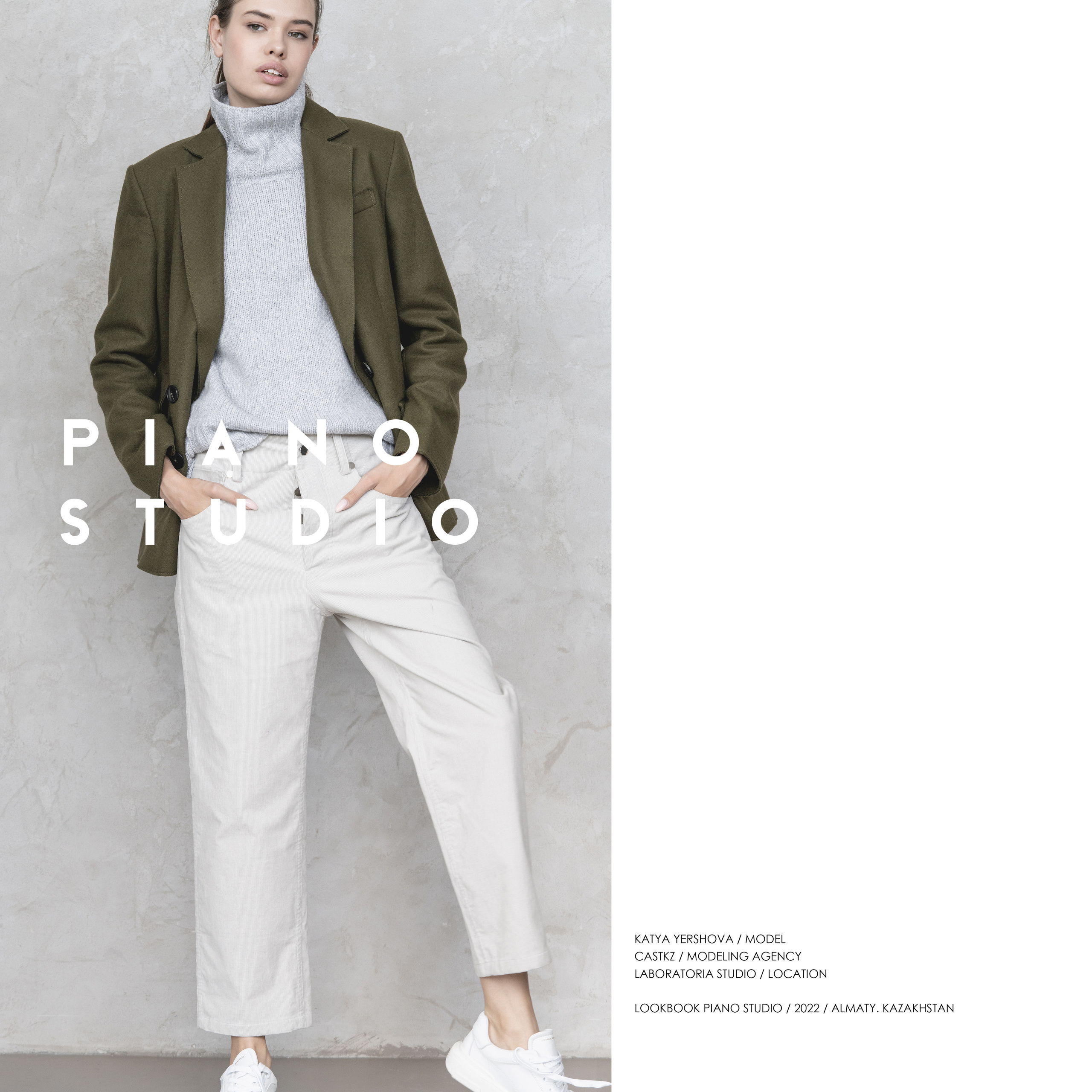 Профессиональная студийная фотосъёмка одежды — оливковый жакет и белые брюки, премиальный образ.