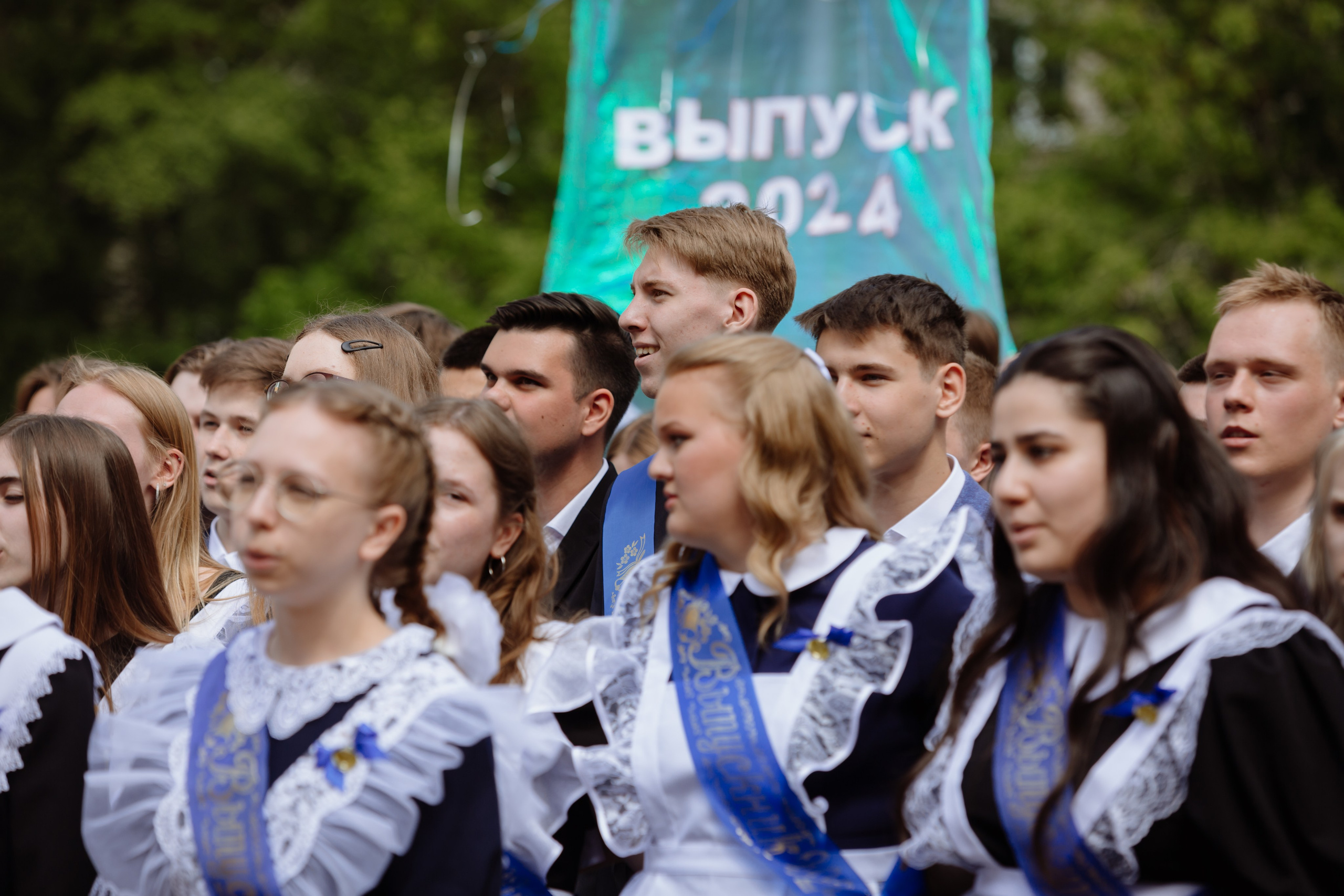 Последний звонок 2024 (3 часа фотосъемки). Профессиональный фотограф Надежда Антонова
