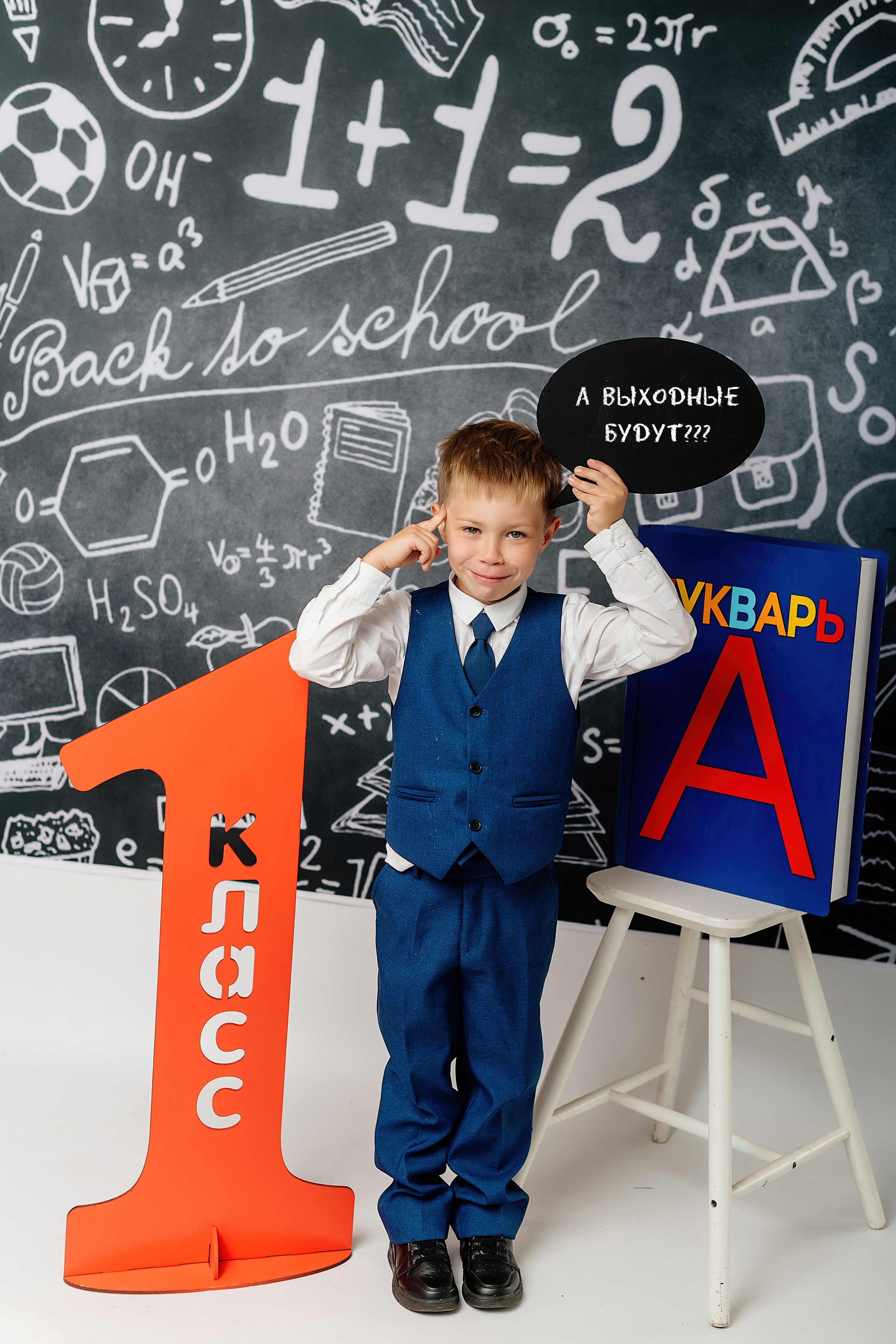 Детский и семейный фотограф в Самаре Наталья Карпеева