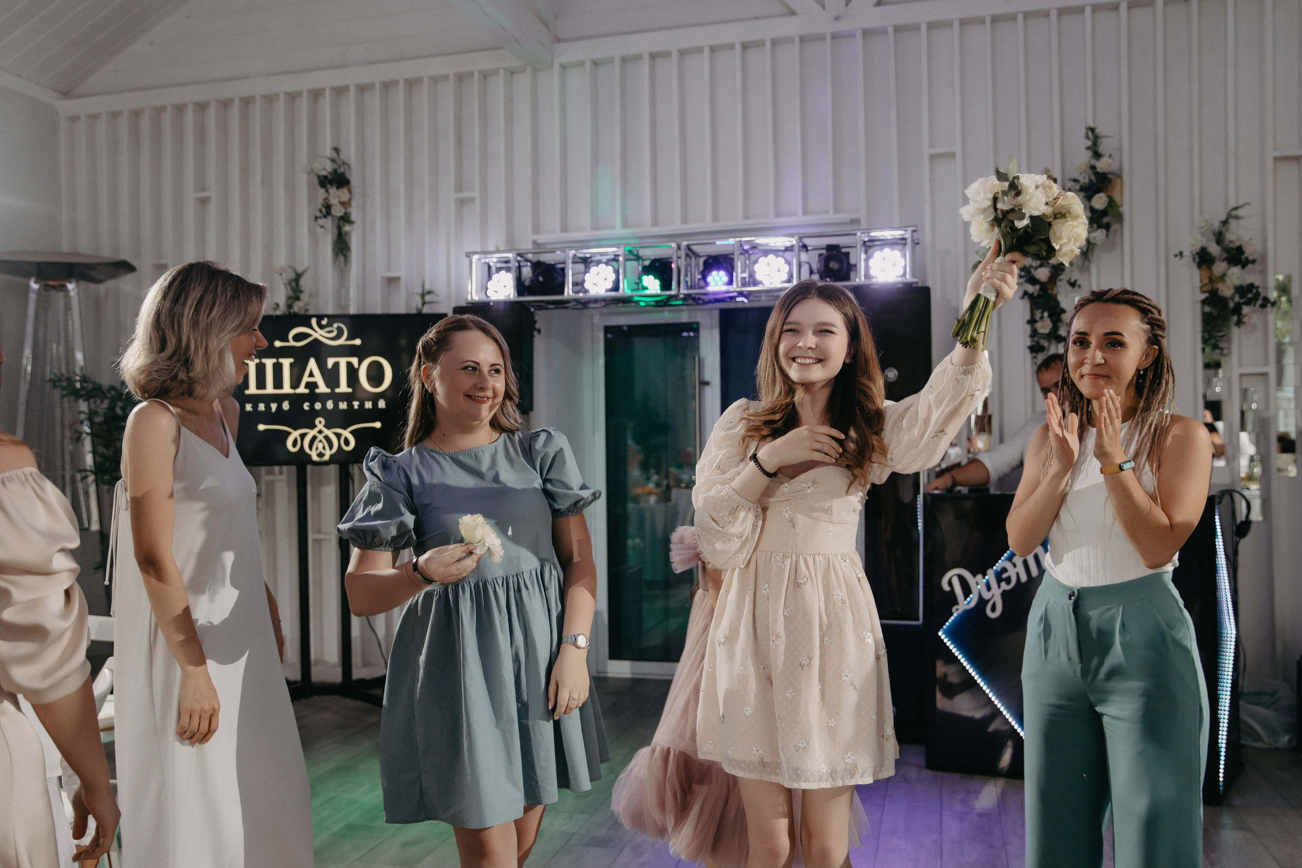 Сергей и Алина. Свадебный и Семейный фотограф по всему миру Анна Фёдорова