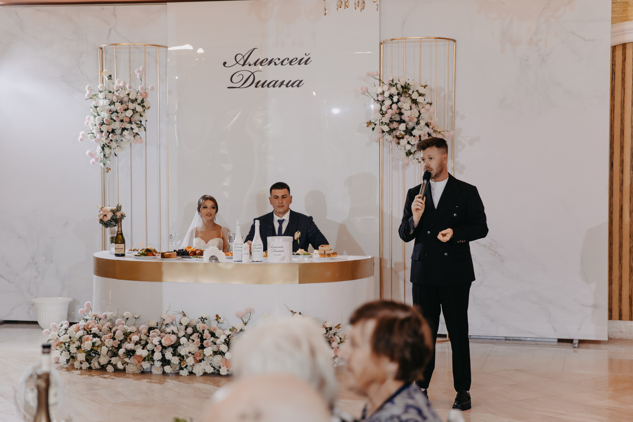 Алексей и Диана. Свадебный и Семейный фотограф по всему миру Анна Фёдорова