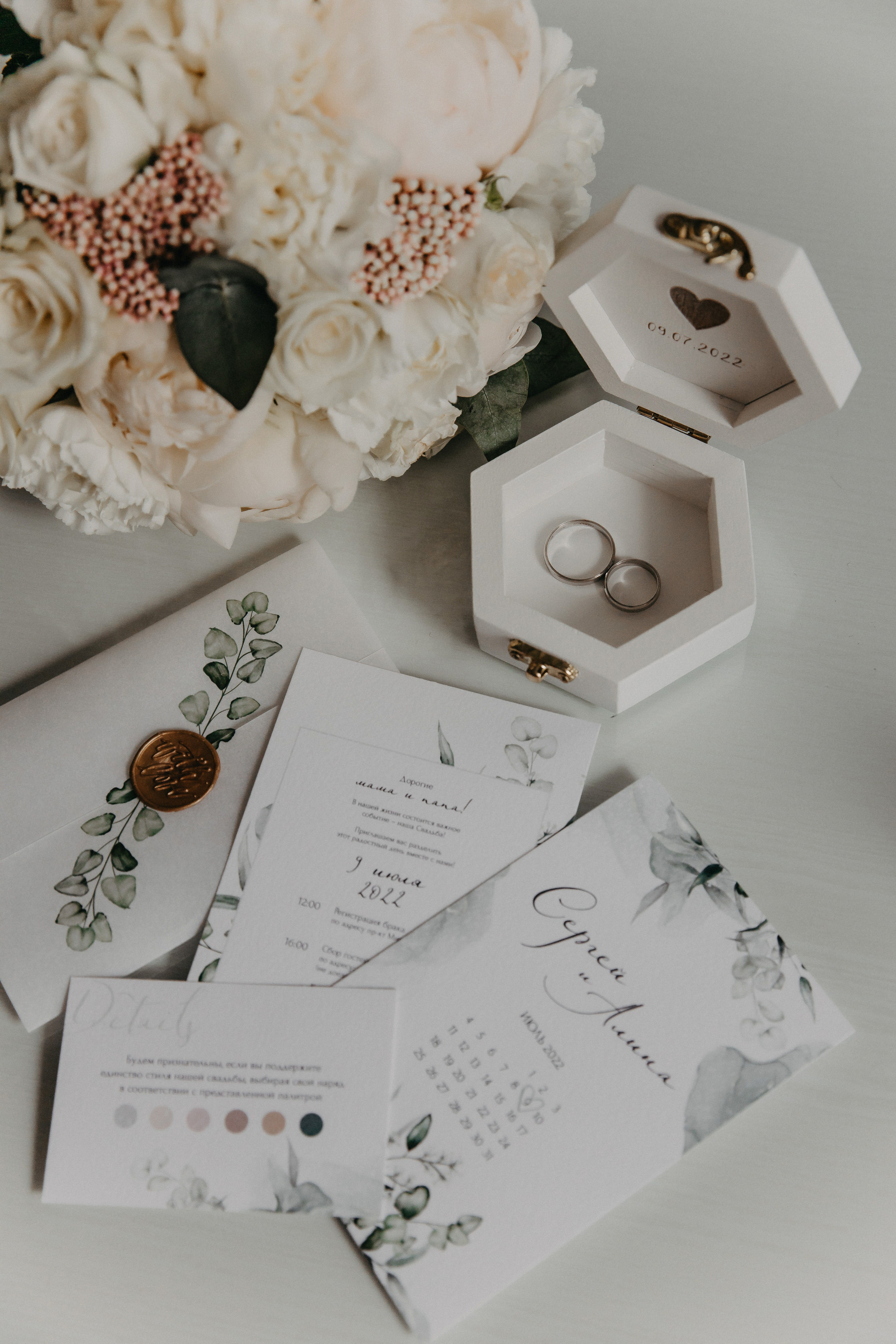 Сергей и Алина. Свадебный и Семейный фотограф по всему миру Анна Фёдорова