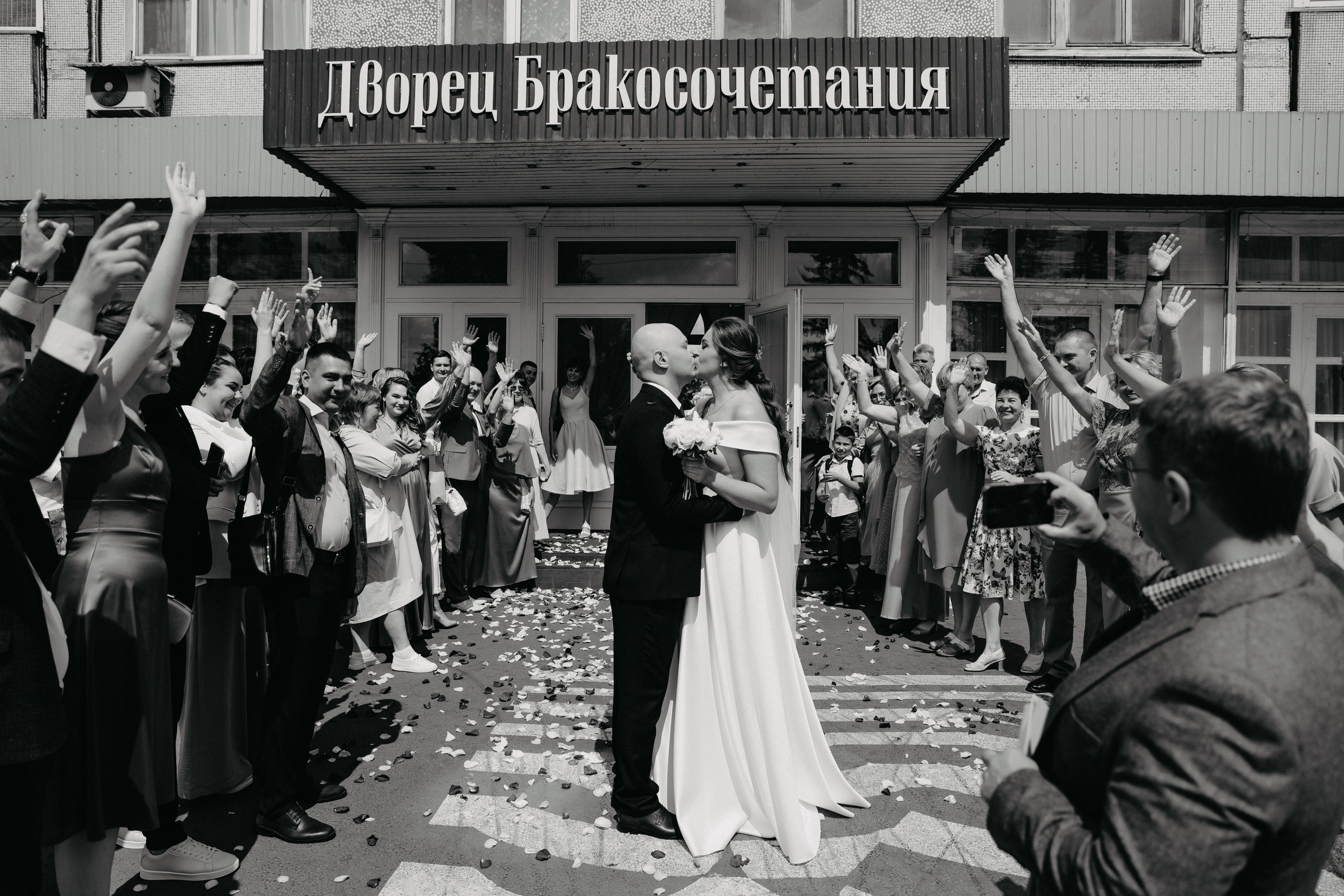 Артём и Анастасия. Свадебный и Семейный фотограф по всему миру Анна Фёдорова