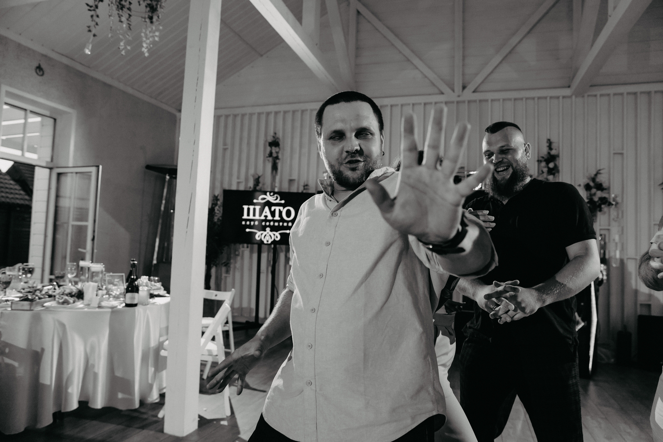 Сергей и Алина. Свадебный и Семейный фотограф по всему миру Анна Фёдорова