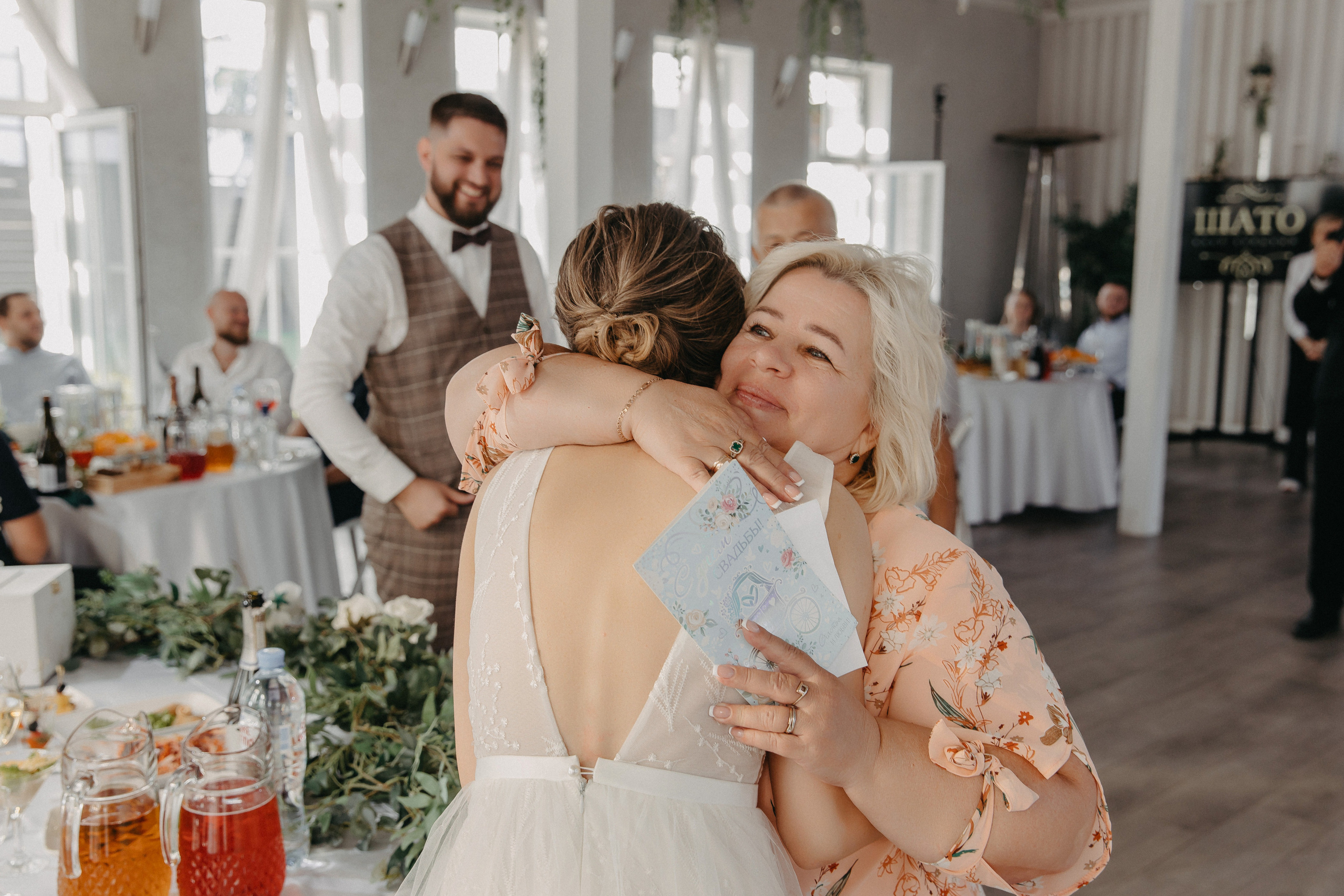 Сергей и Алина. Свадебный и Семейный фотограф по всему миру Анна Фёдорова