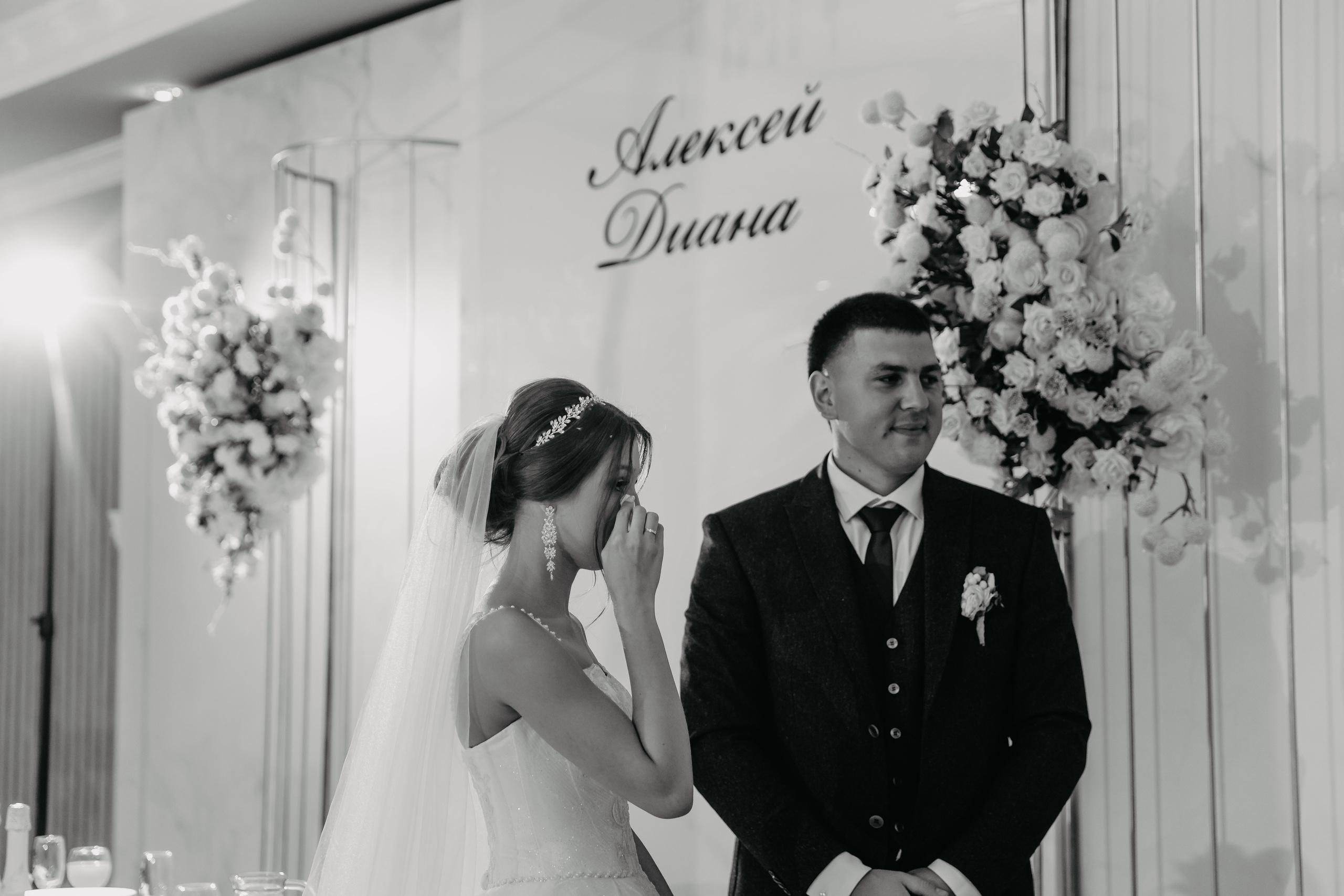 Алексей и Диана. Свадебный и Семейный фотограф по всему миру Анна Фёдорова