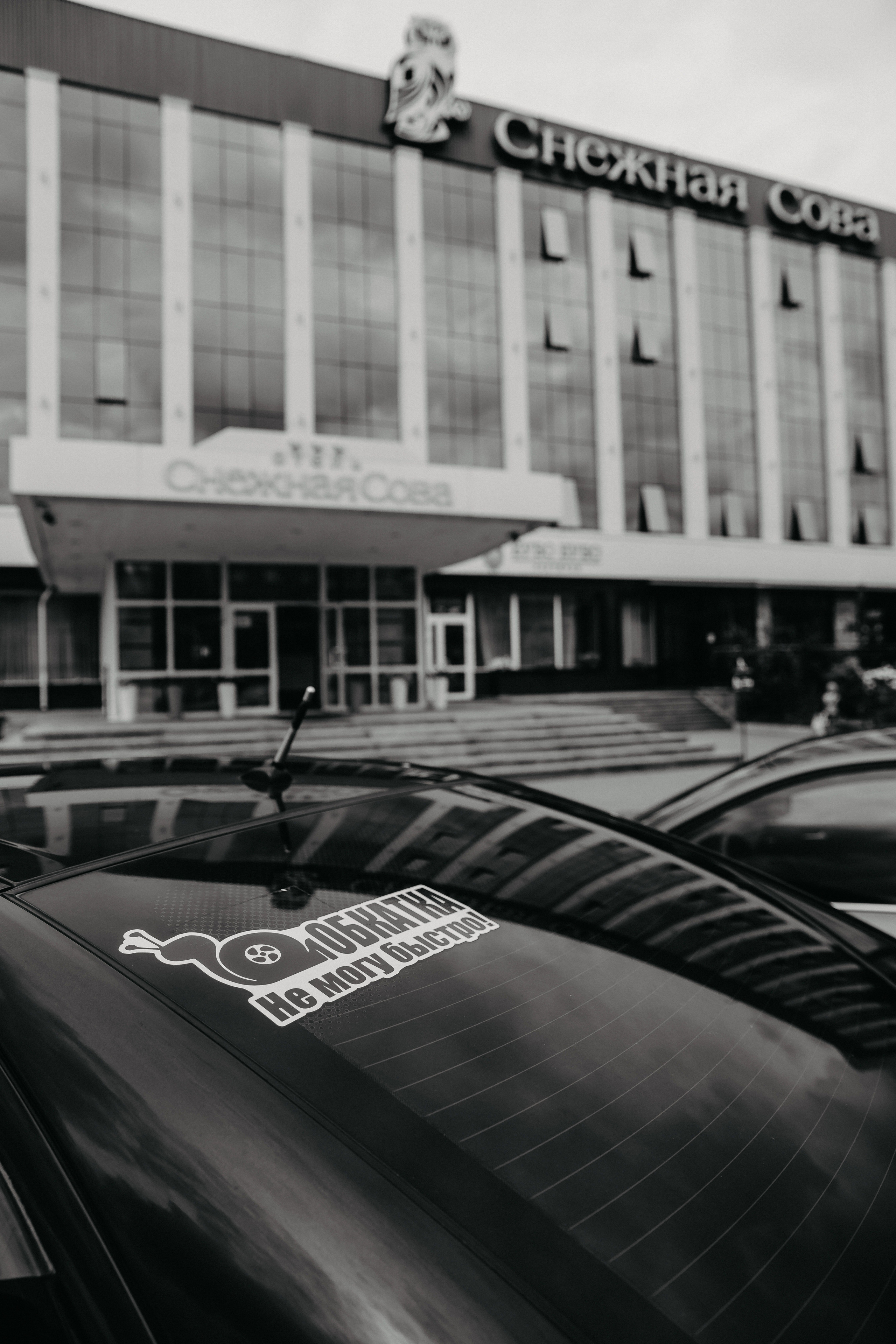 Максим и Анастасия. Свадебный и Семейный фотограф по всему миру Анна Фёдорова