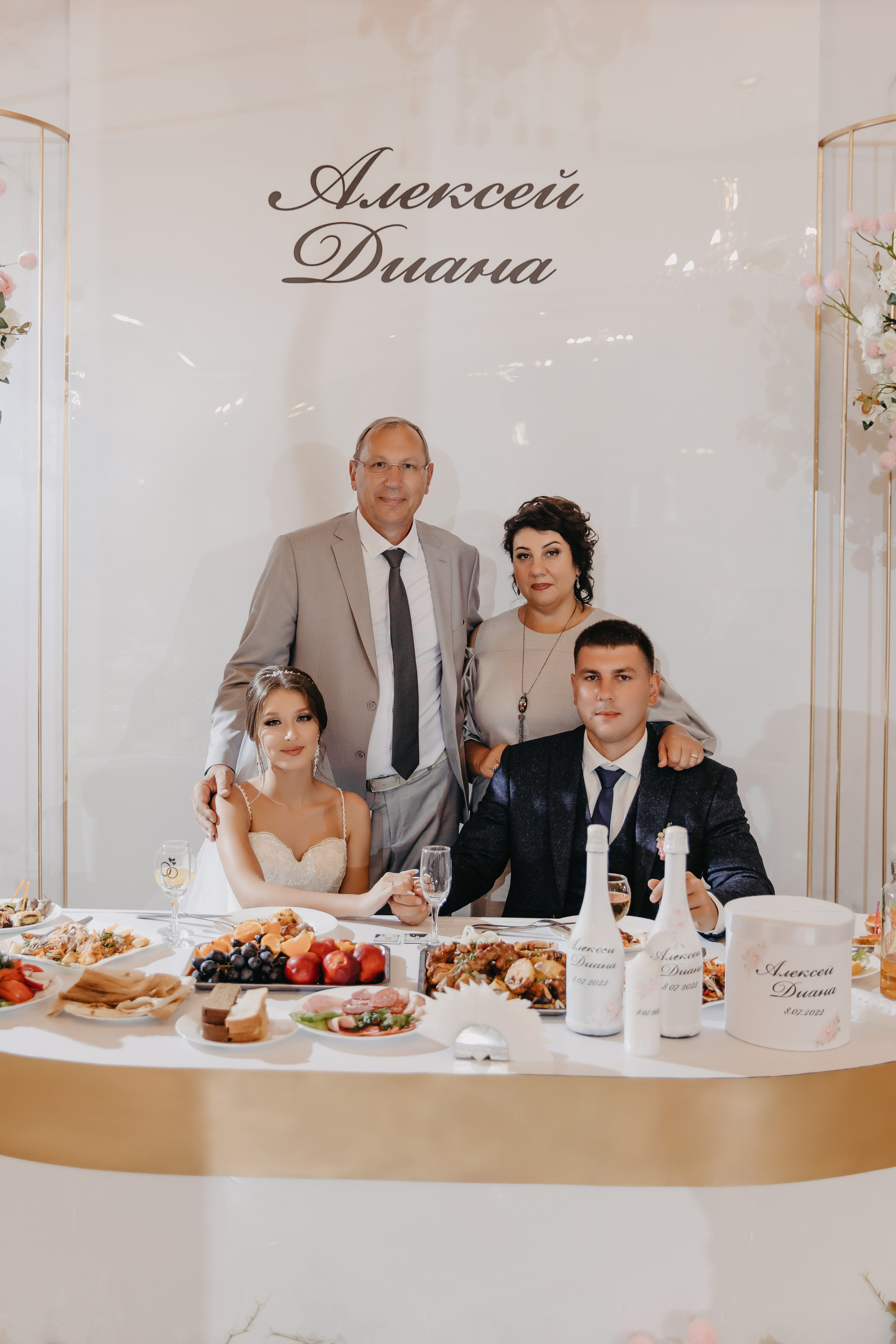 Алексей и Диана. Свадебный и Семейный фотограф по всему миру Анна Фёдорова