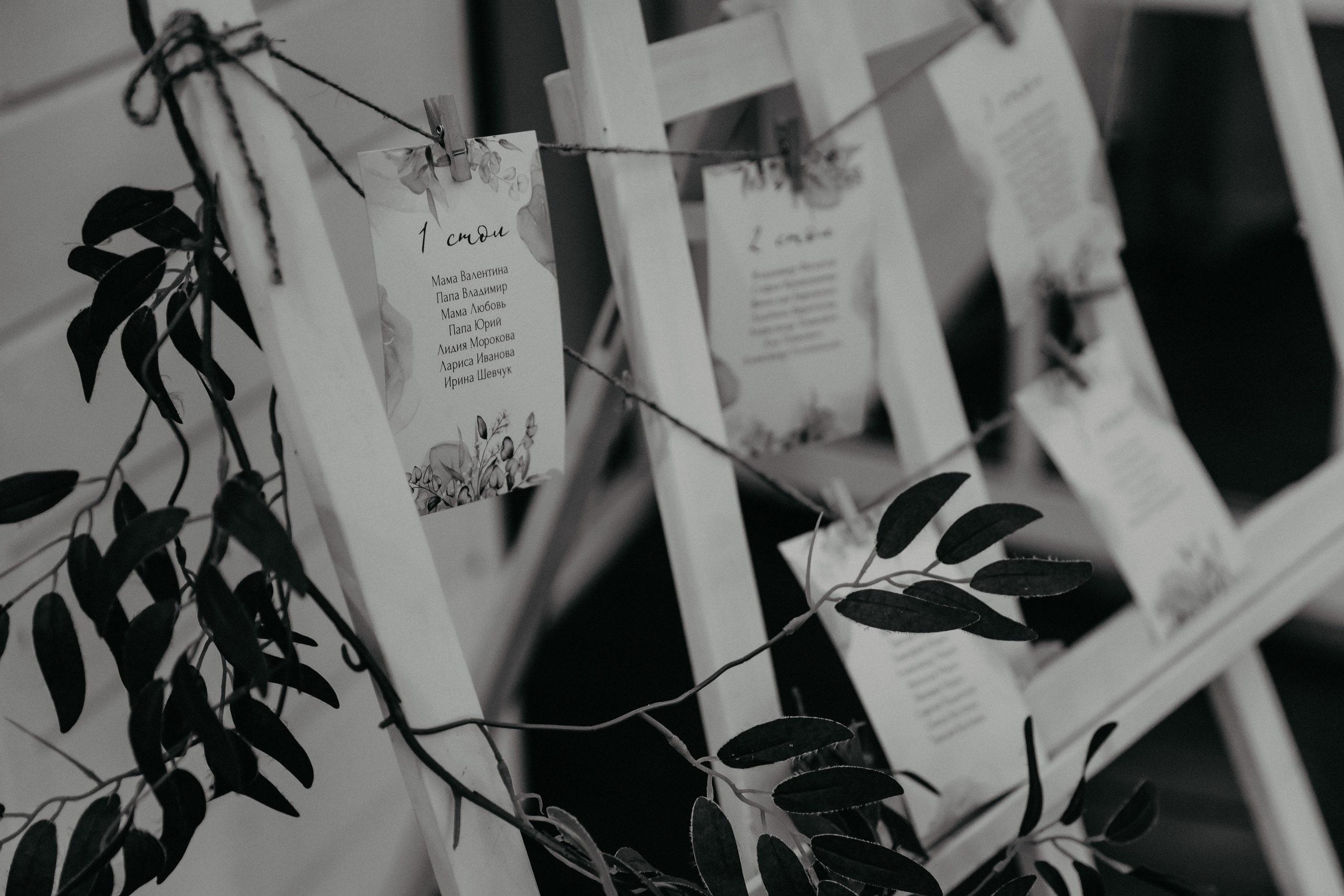 Сергей и Алина. Свадебный и Семейный фотограф по всему миру Анна Фёдорова