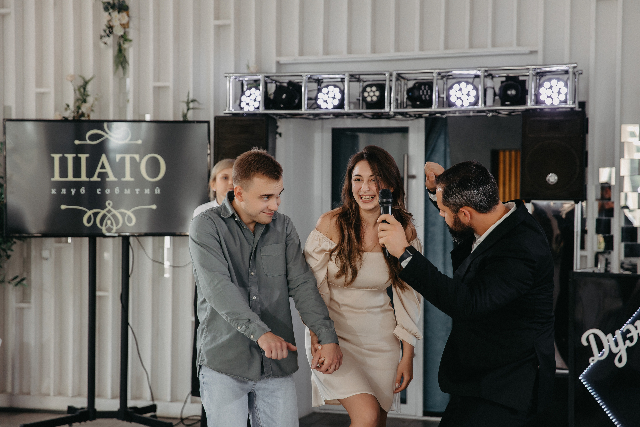 Сергей и Алина. Свадебный и Семейный фотограф по всему миру Анна Фёдорова