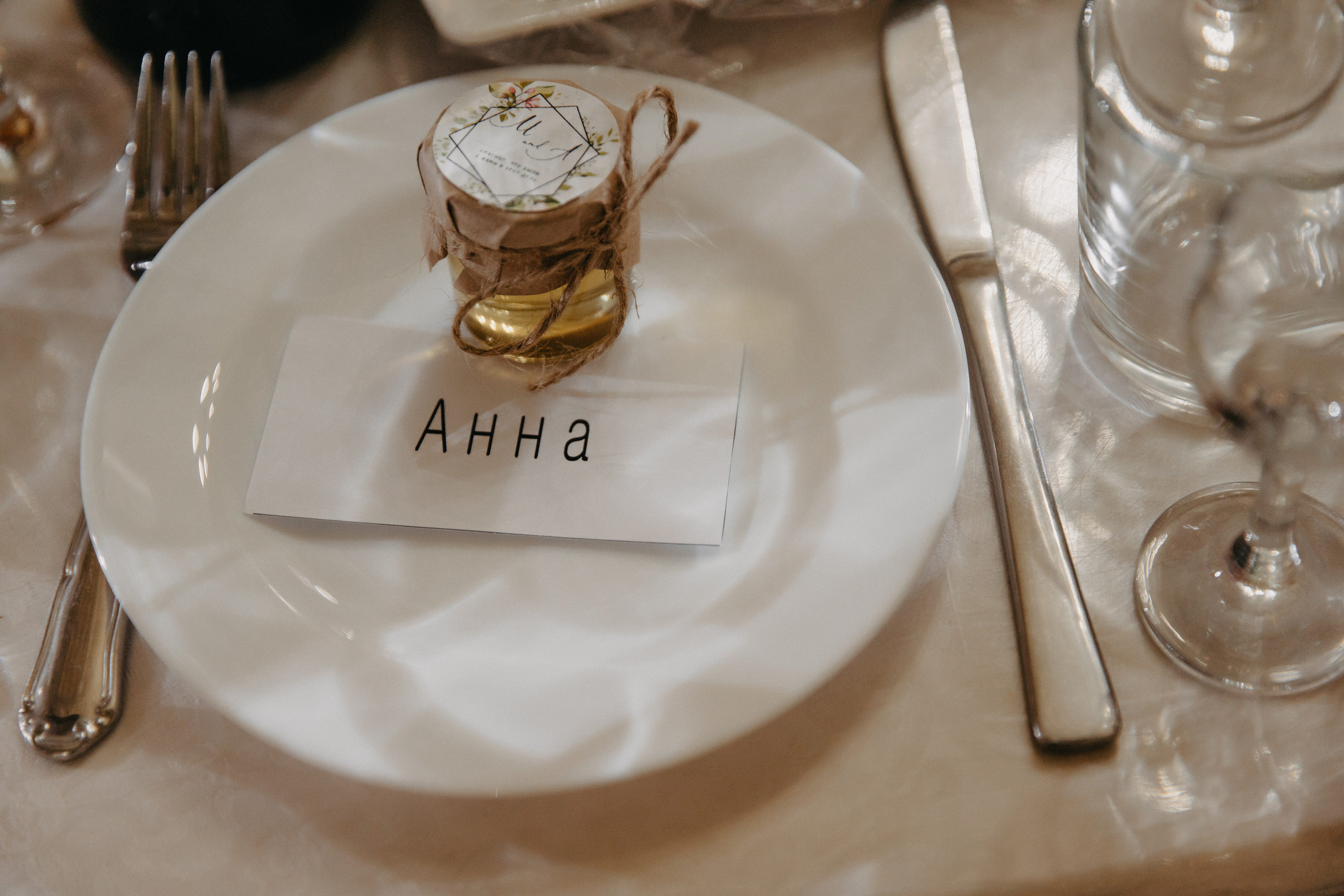 Максим и Анастасия. Свадебный и Семейный фотограф по всему миру Анна Фёдорова