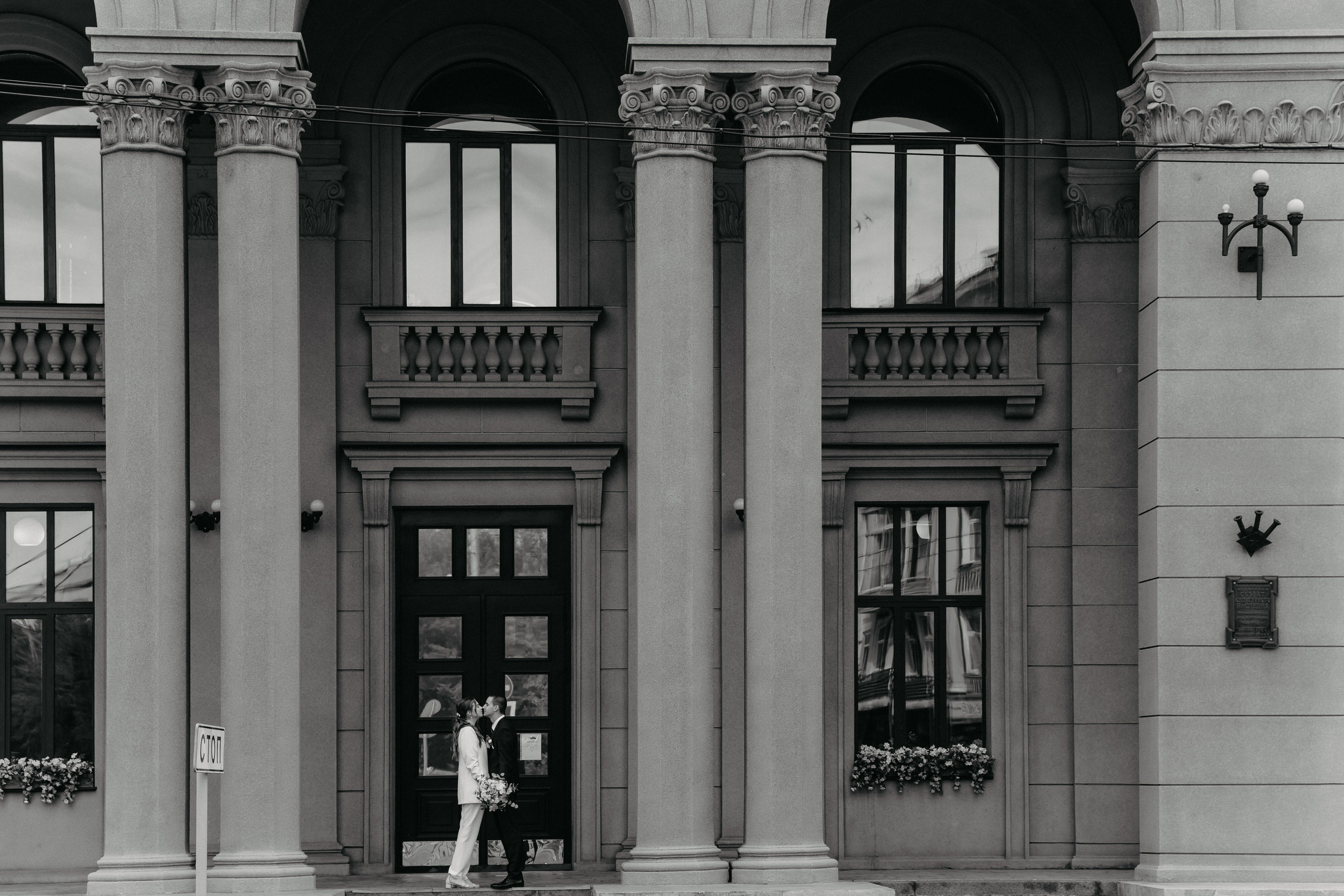 Степан и Дарья. Свадебный и Семейный фотограф по всему миру Анна Фёдорова