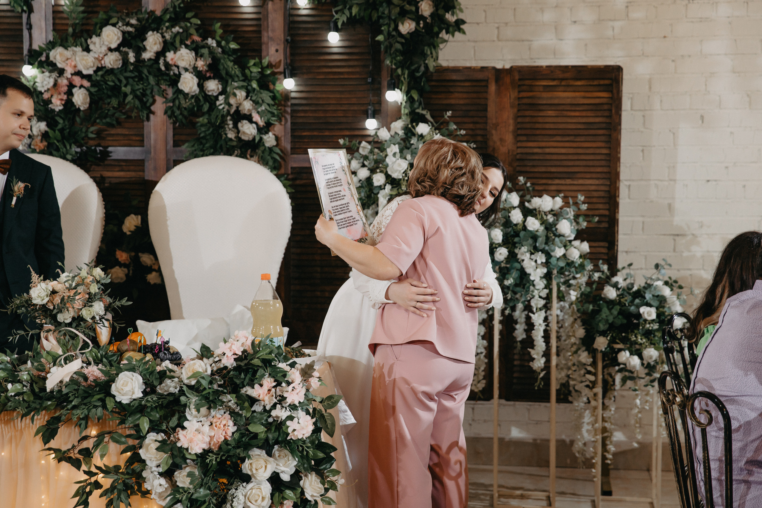 Максим и Анастасия. Свадебный и Семейный фотограф по всему миру Анна Фёдорова