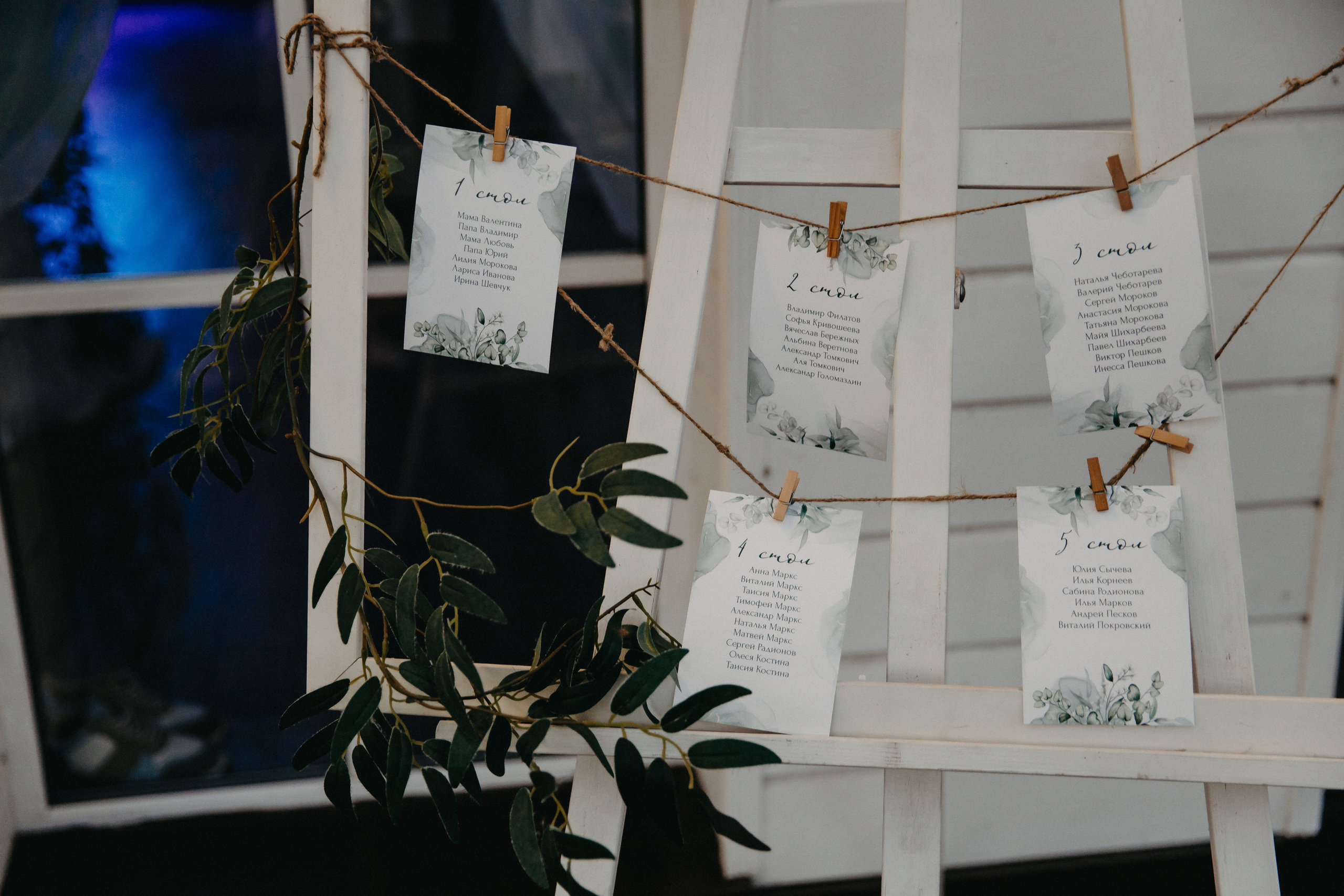 Сергей и Алина. Свадебный и Семейный фотограф по всему миру Анна Фёдорова