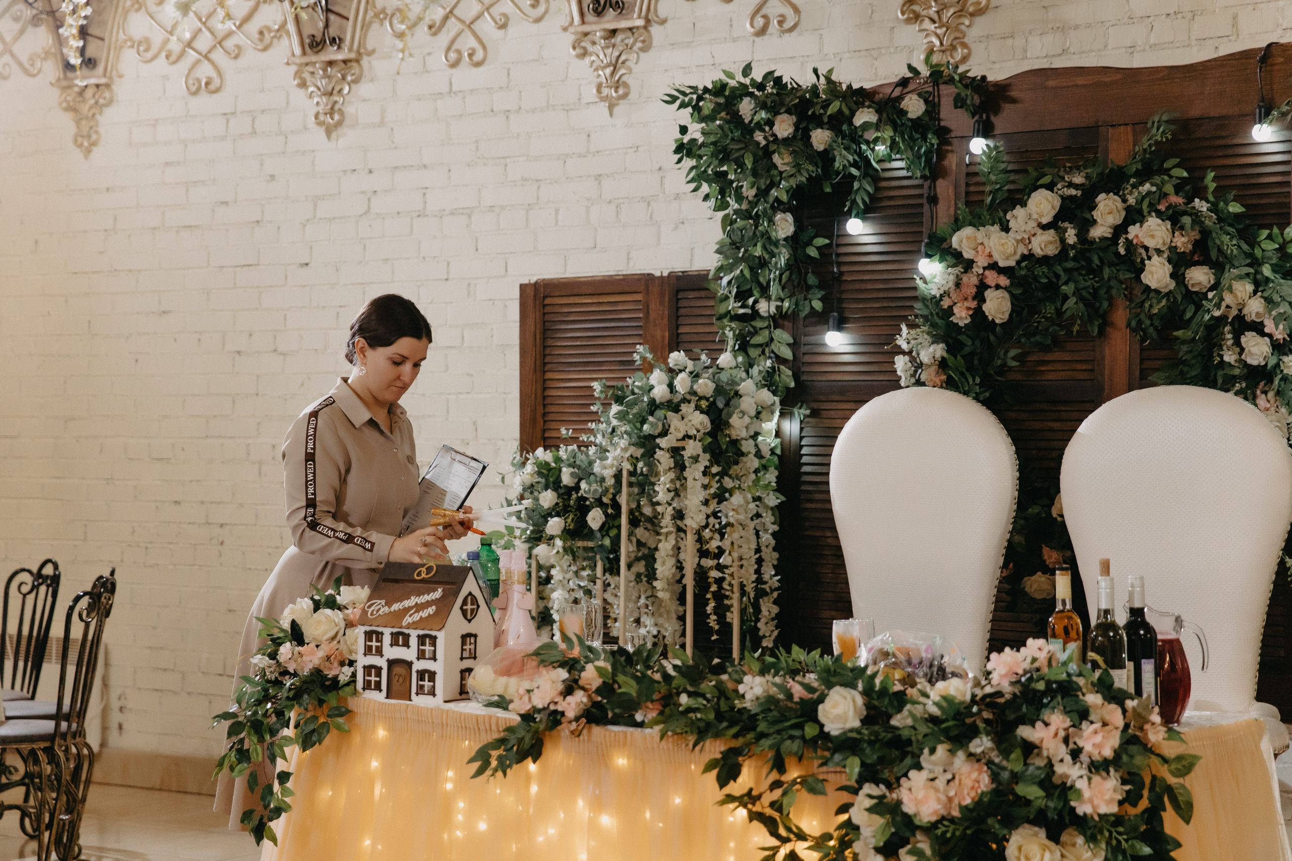 Максим и Анастасия. Свадебный и Семейный фотограф по всему миру Анна Фёдорова