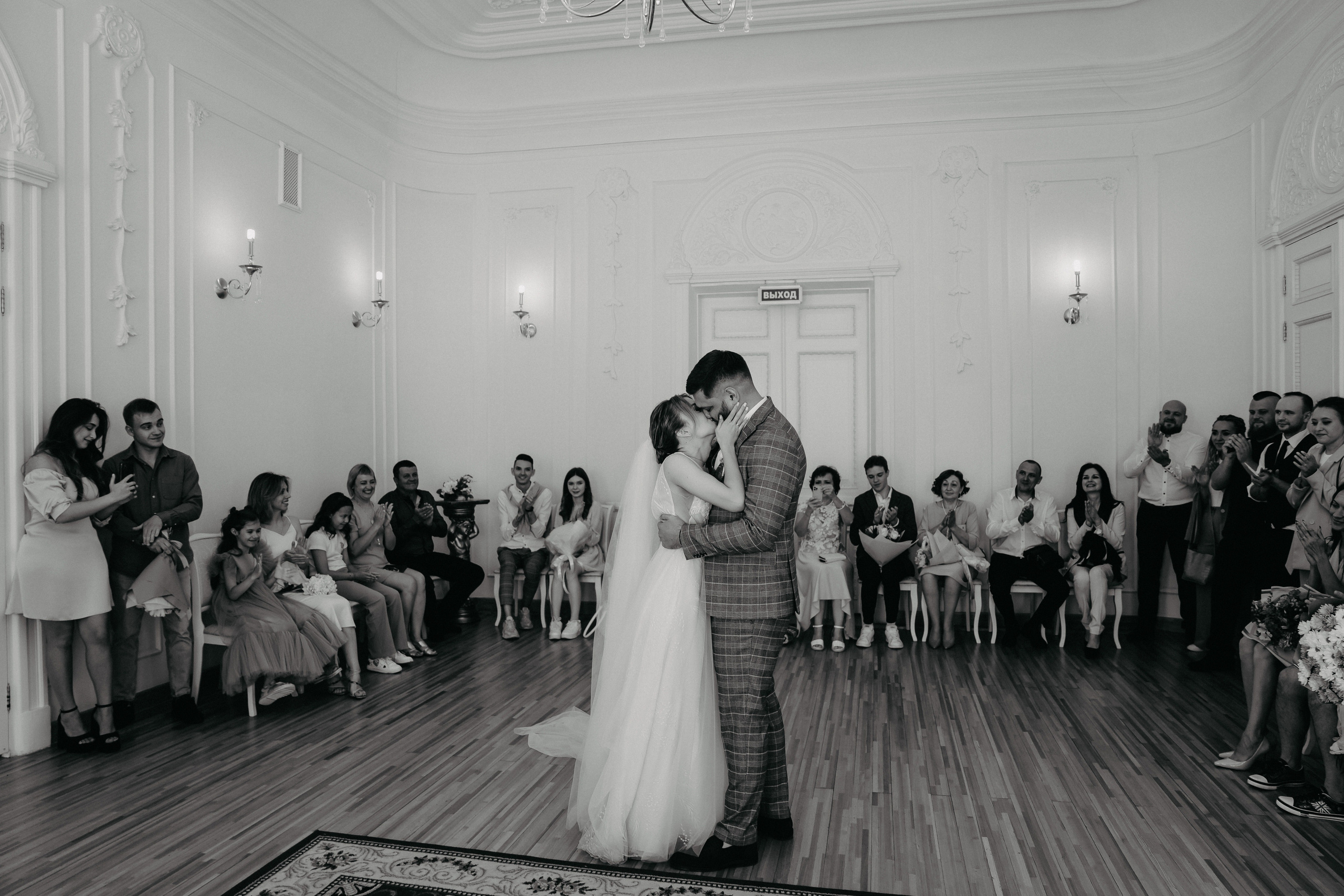 Сергей и Алина. Свадебный и Семейный фотограф по всему миру Анна Фёдорова