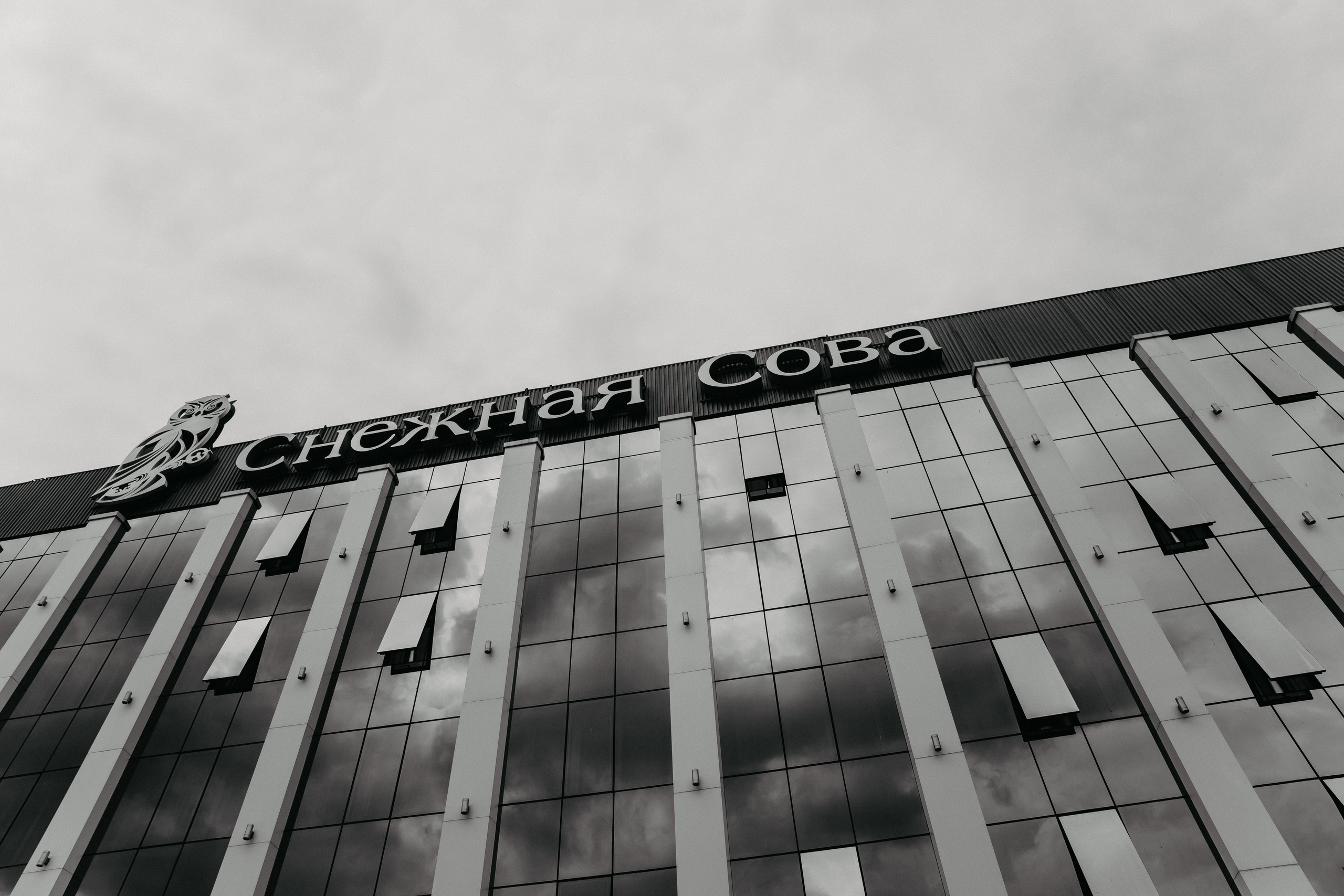 Максим и Анастасия. Свадебный и Семейный фотограф по всему миру Анна Фёдорова