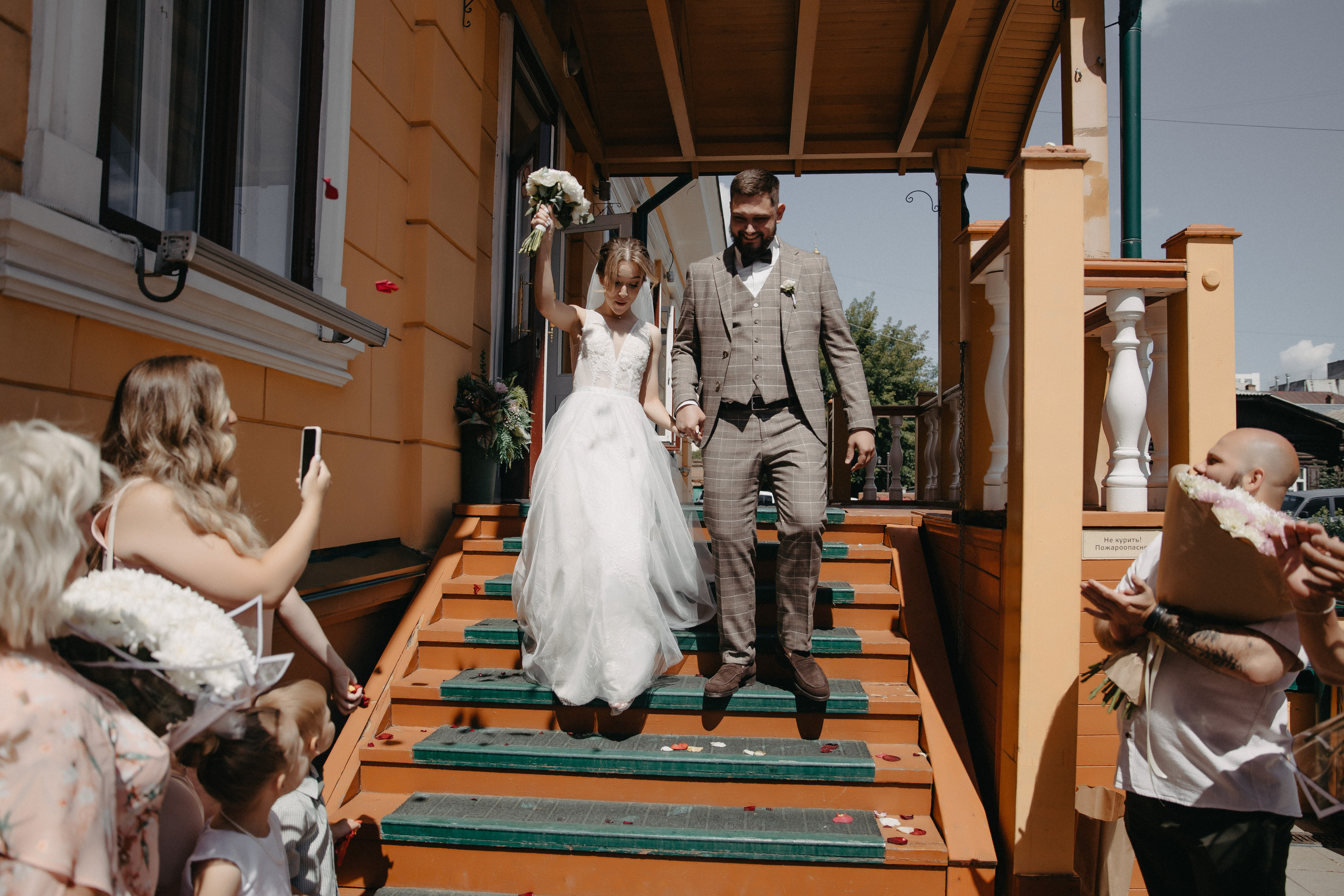 Сергей и Алина. Свадебный и Семейный фотограф по всему миру Анна Фёдорова