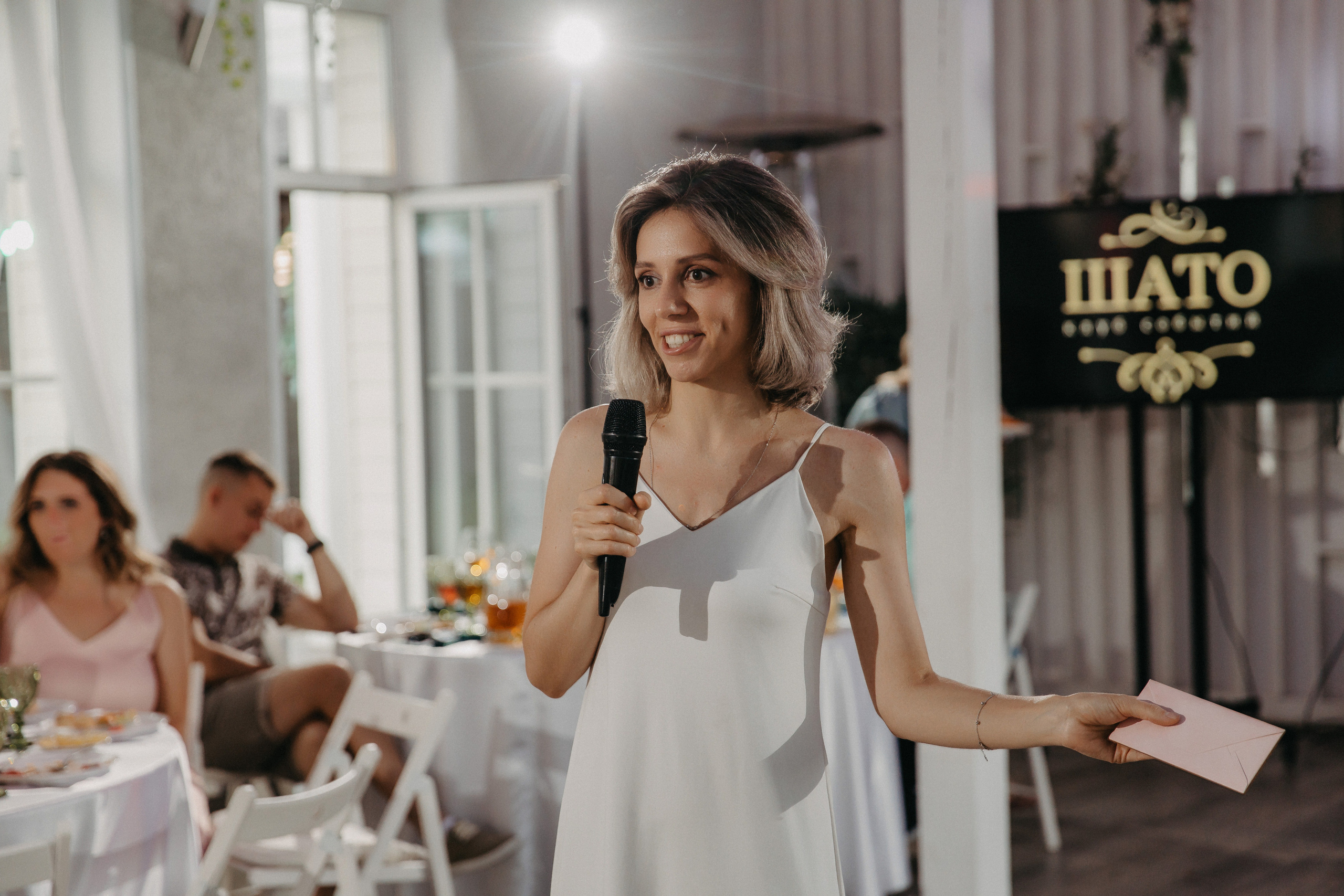 Сергей и Алина. Свадебный и Семейный фотограф по всему миру Анна Фёдорова