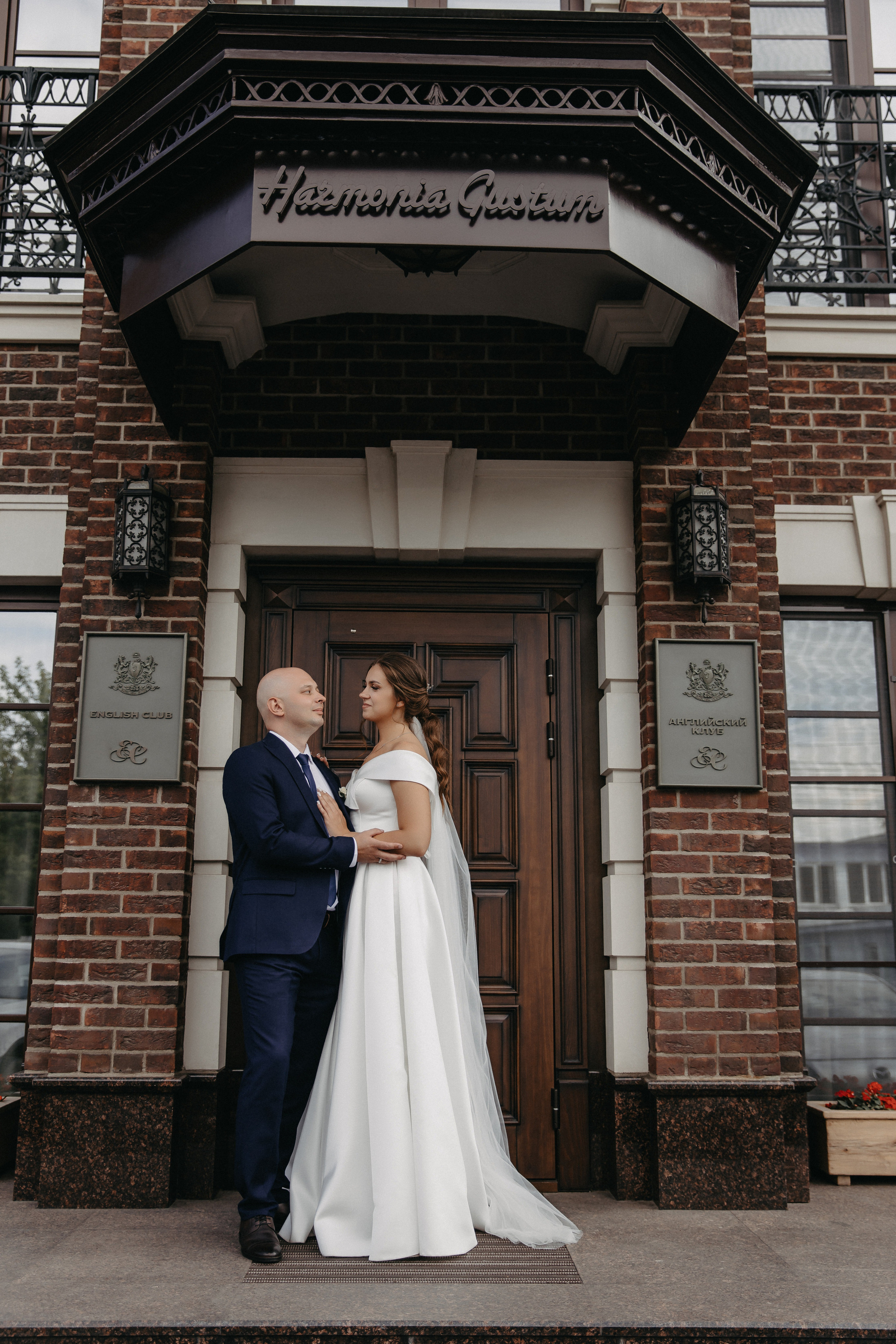 Артём и Анастасия. Свадебный и Семейный фотограф по всему миру Анна Фёдорова