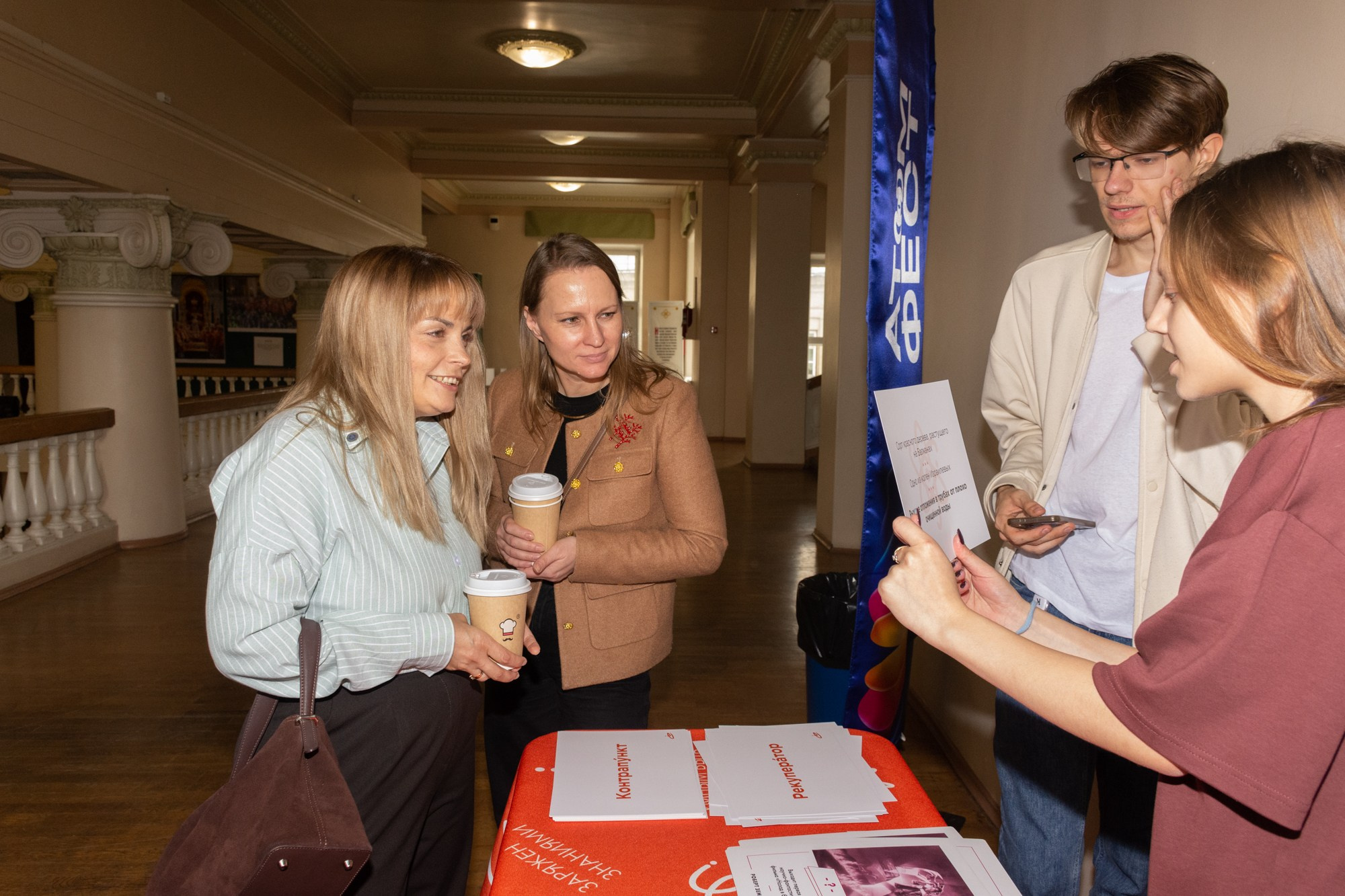 Атом фест Екатеринбург. Фотограф Максим Буряк