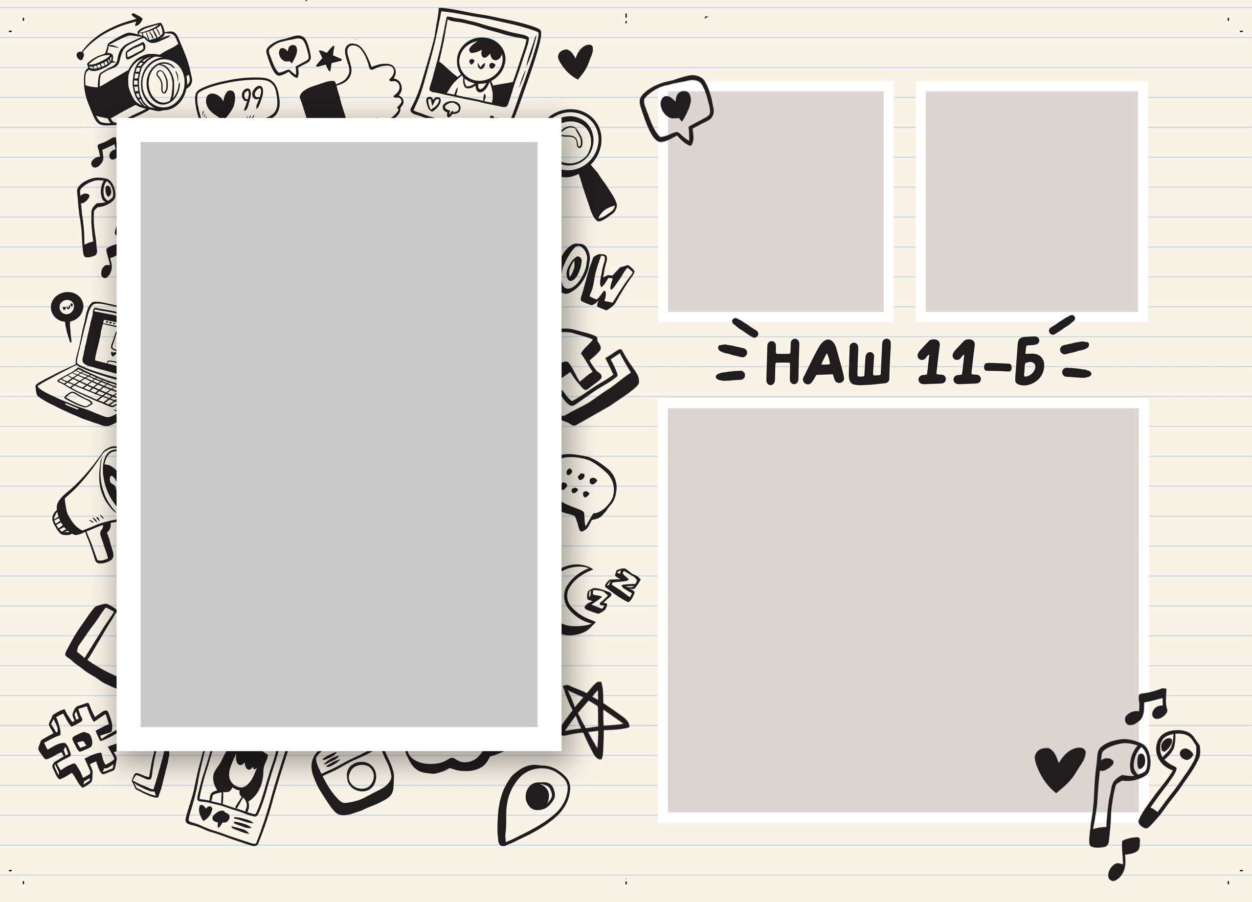 medlori Выпускные альбомы в Липецке, школьный дизайн ДУДЛ.