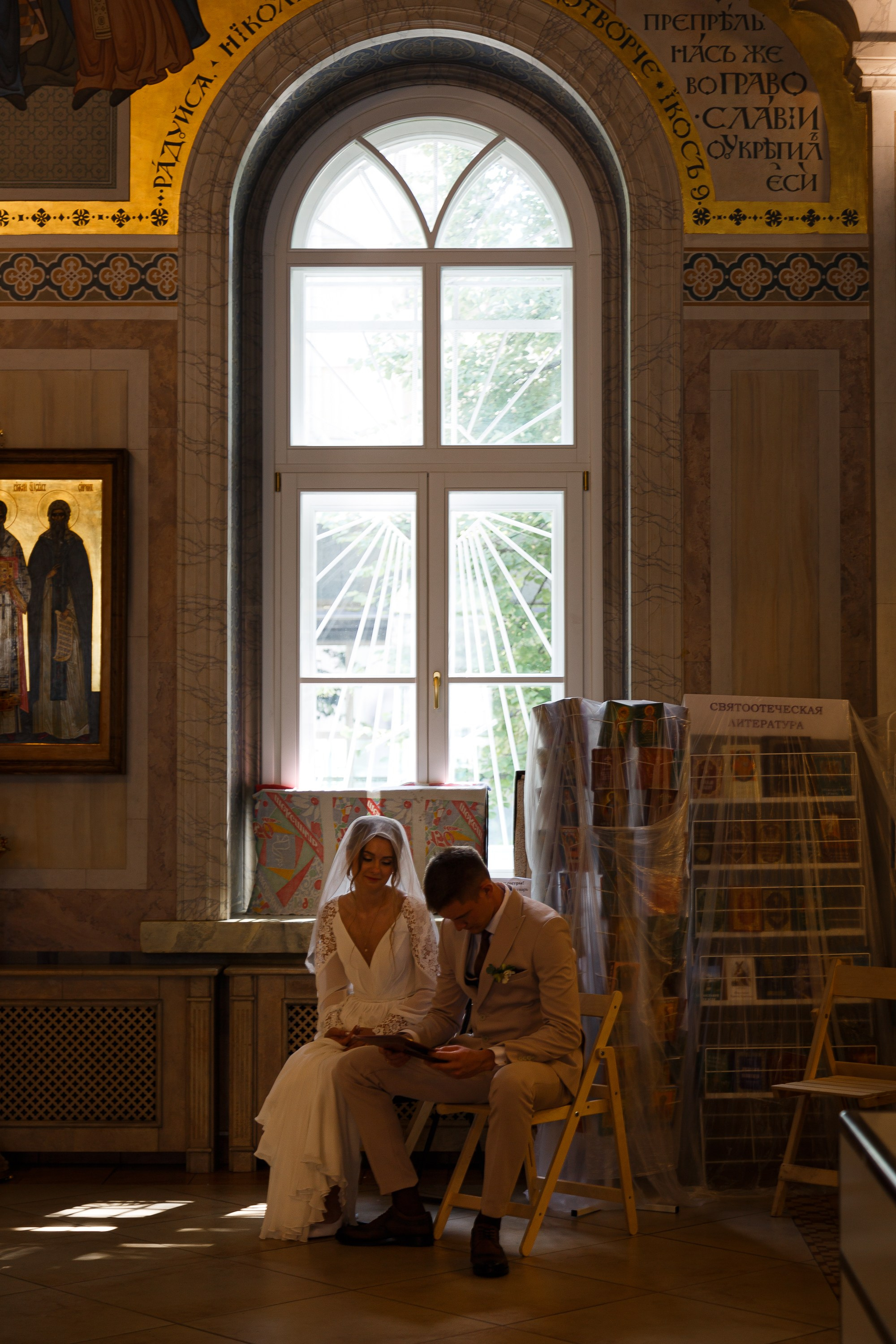 Венчание в храме Живоначальной Троицы на Шаболовке