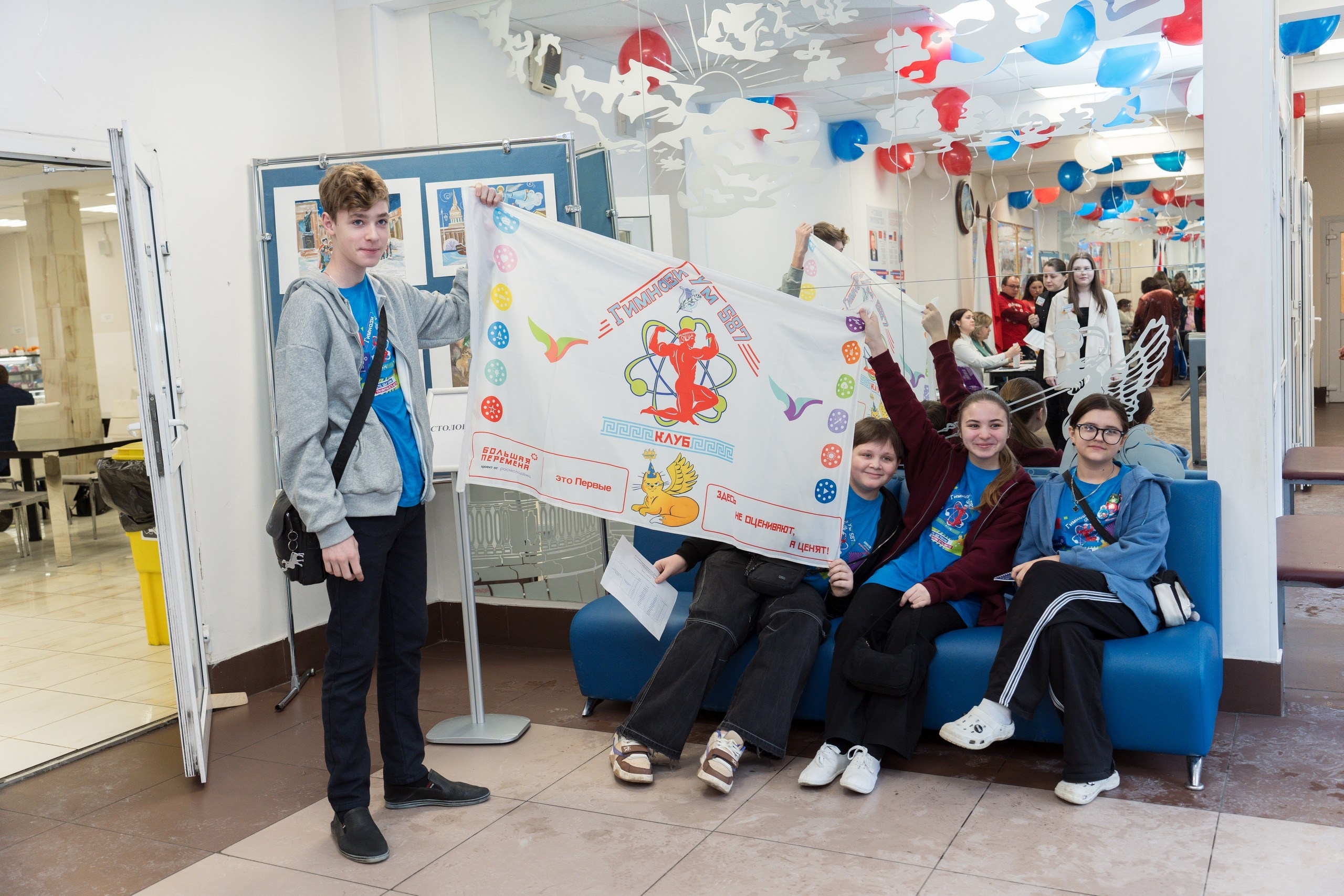 Чемпионат. Репортажная съёмка в Санкт-Петербурге, Константин Петров