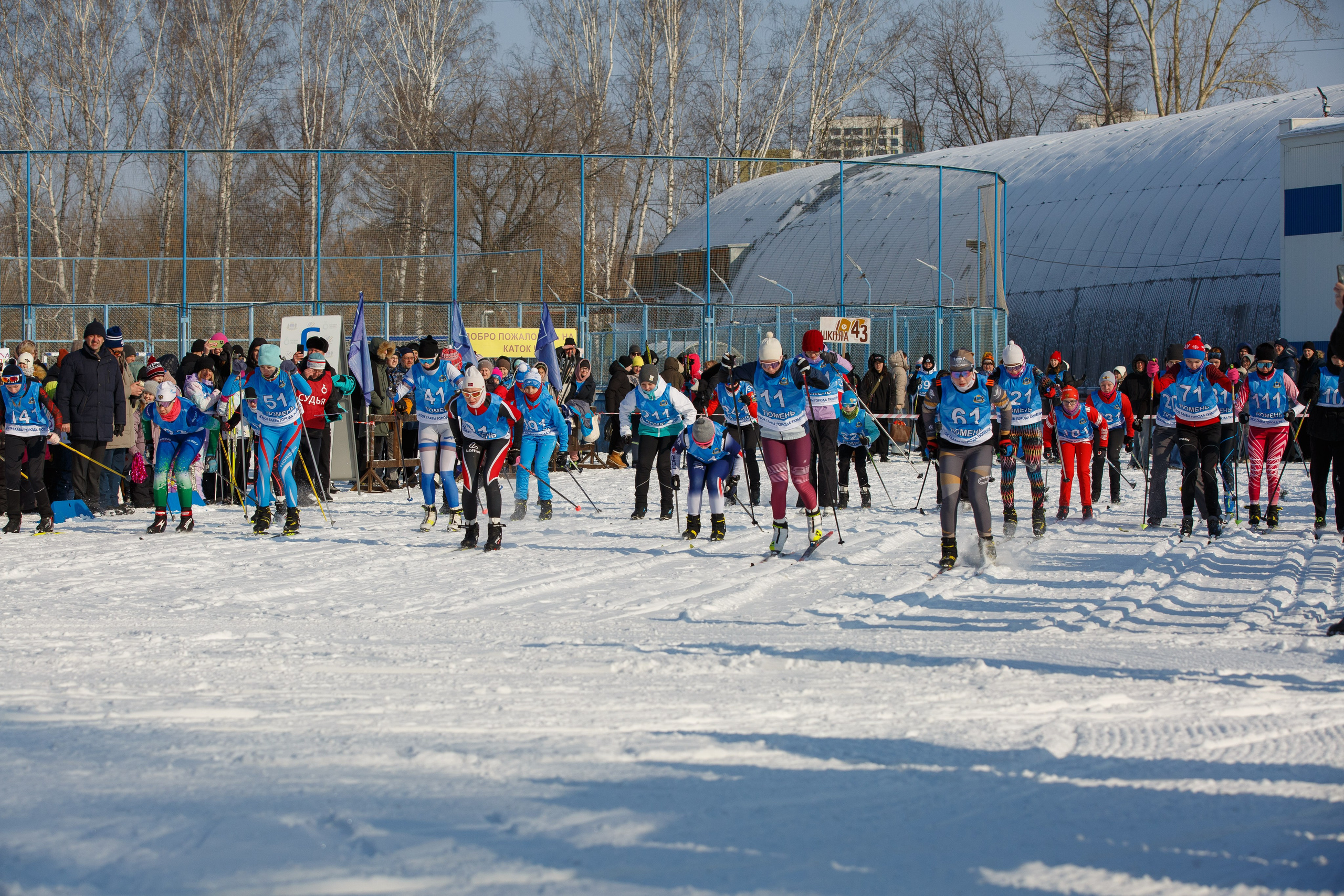 07.03.2025 г. Кубок Главы г. Тюмени по лыжным гонкам. Мой фотомир