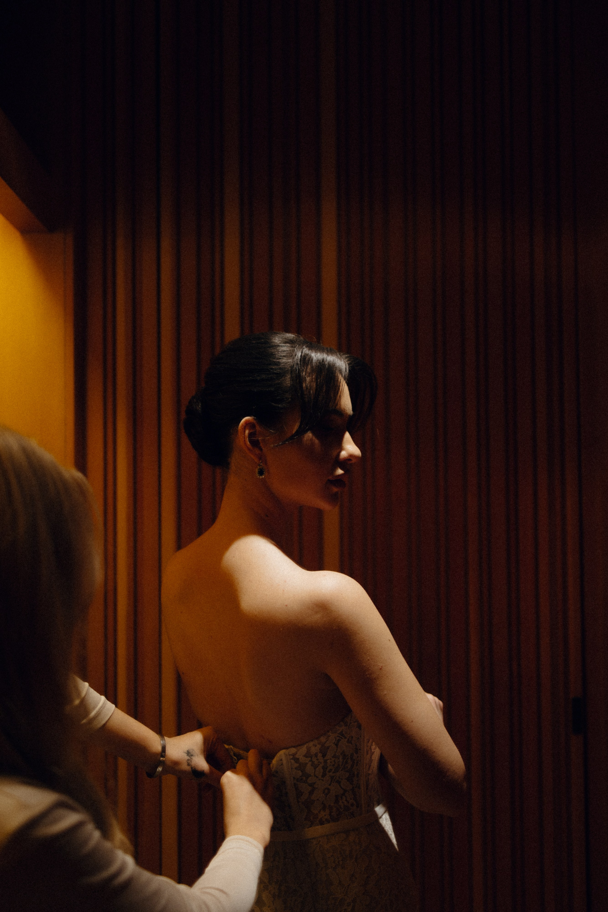 Софья и Владимир