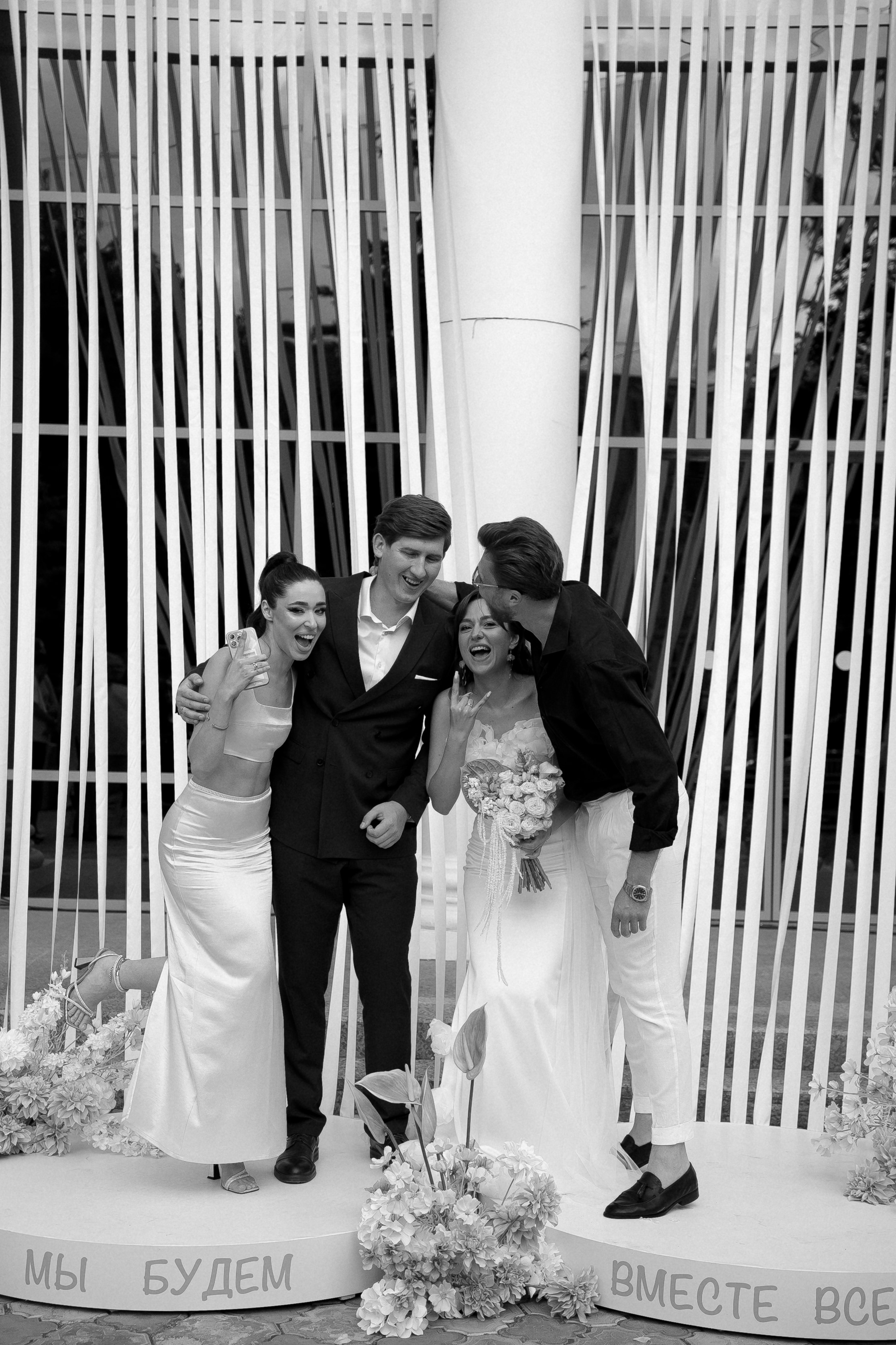 Лера+Иван. Анонс. Семейный и портретный фотограф в Саратове Сахарова Маша