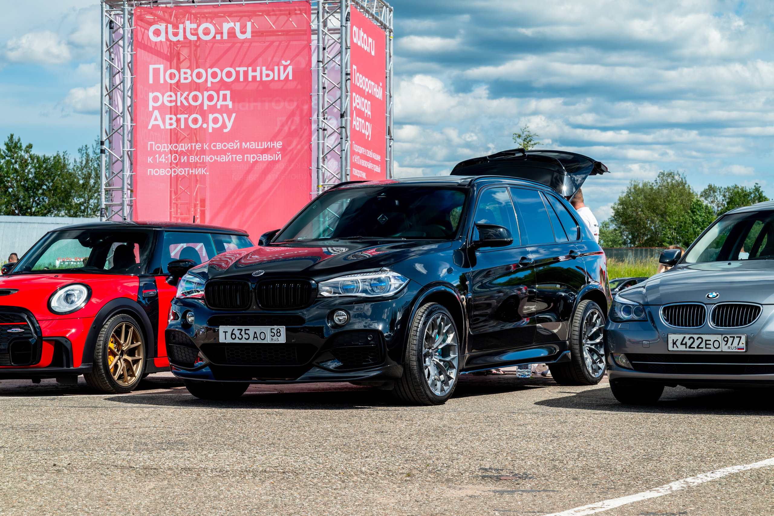 BIMMERDAYS'25. Автомобильный фотограф Александра Рузиева aka Ju1cyFlex