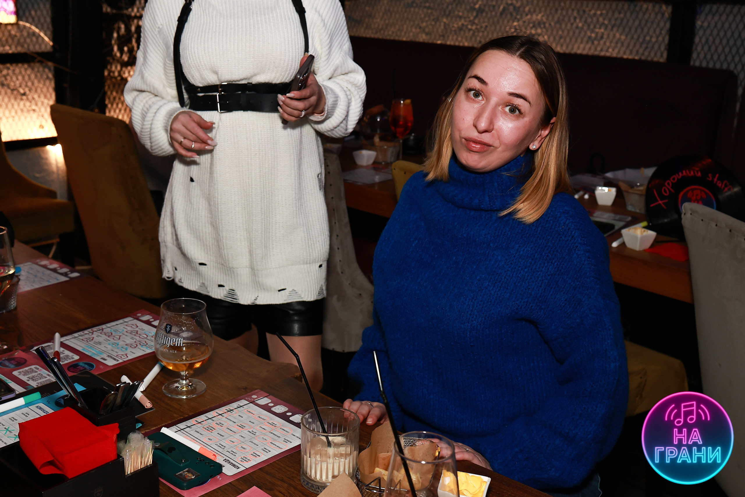 На грани (Квиз)