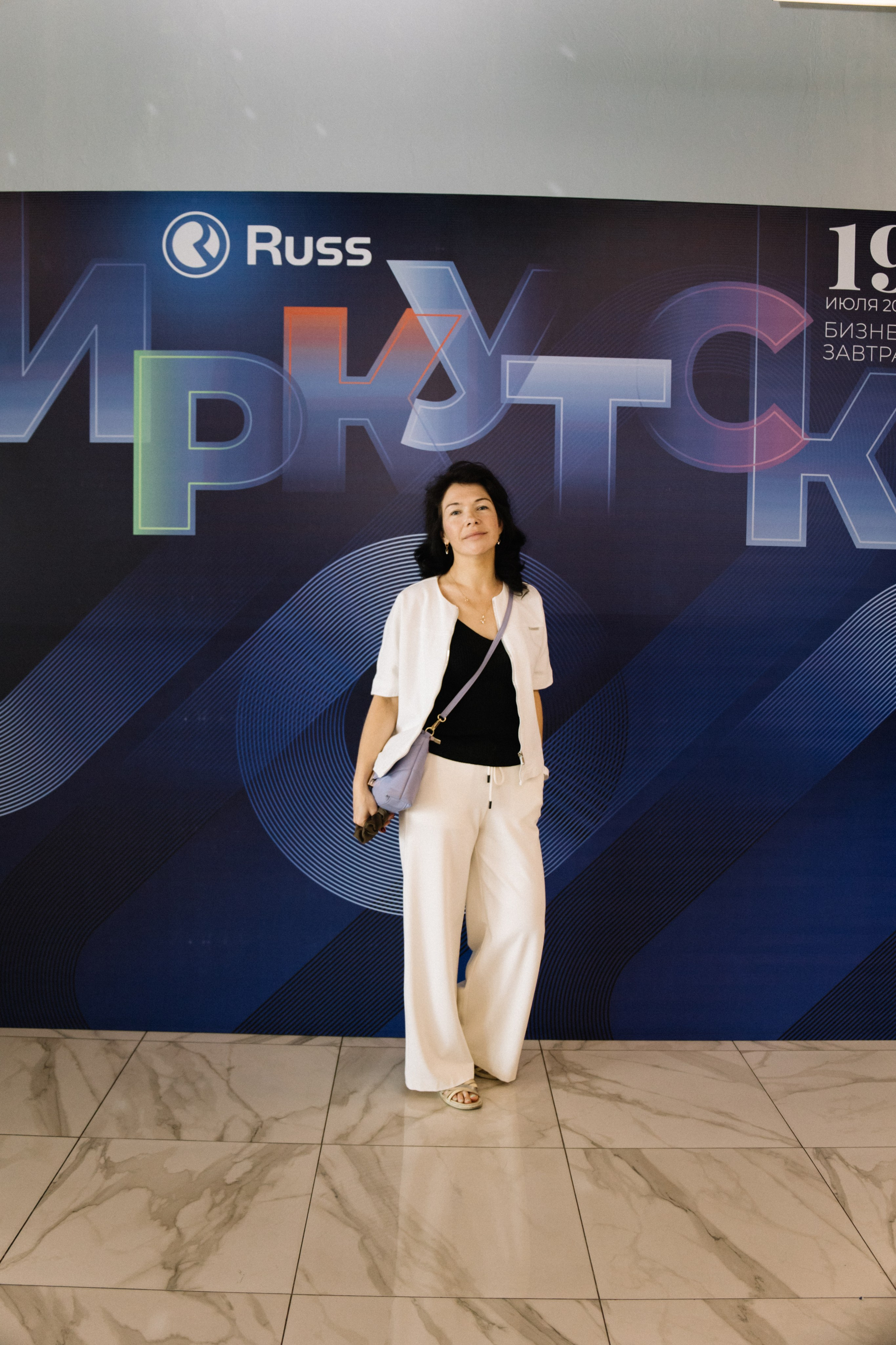 RUSS. Фотограф в Иркутске