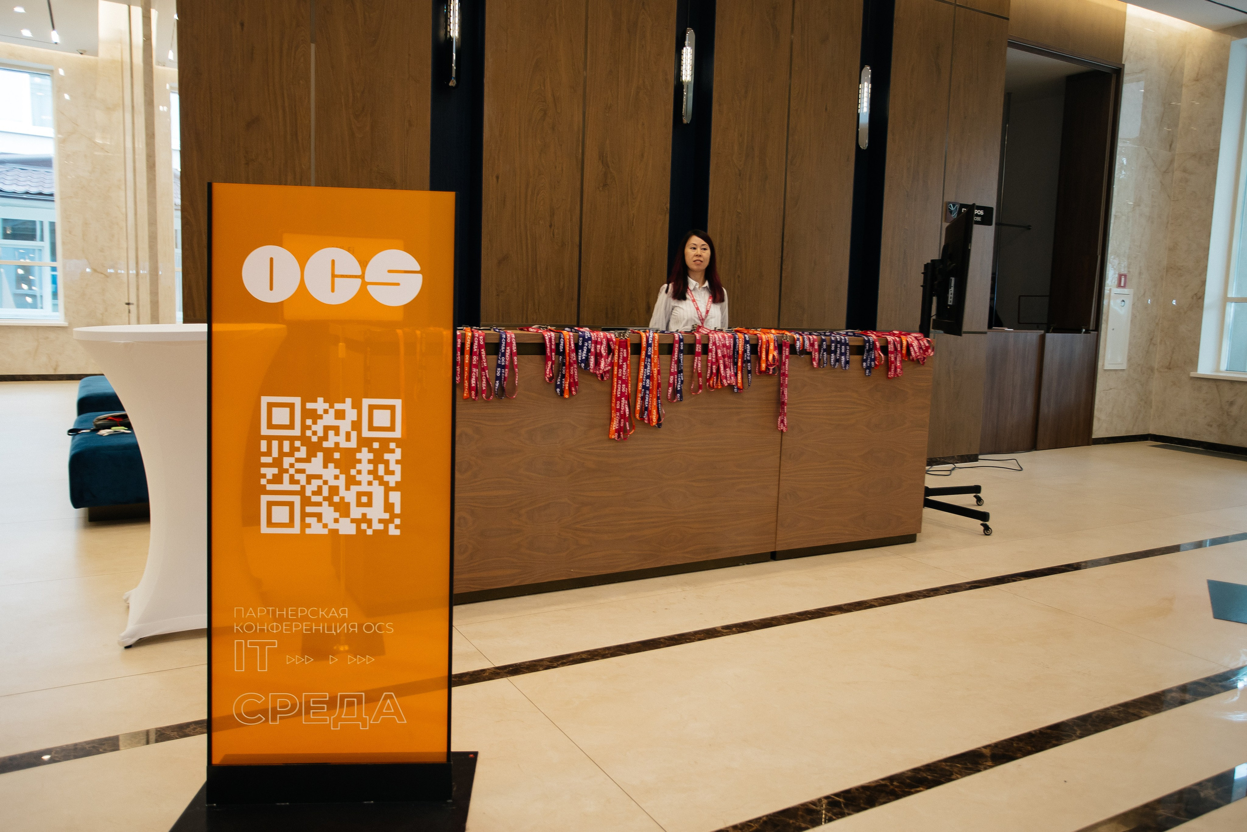 Репортаж конференции. Фотограф в Иркутске