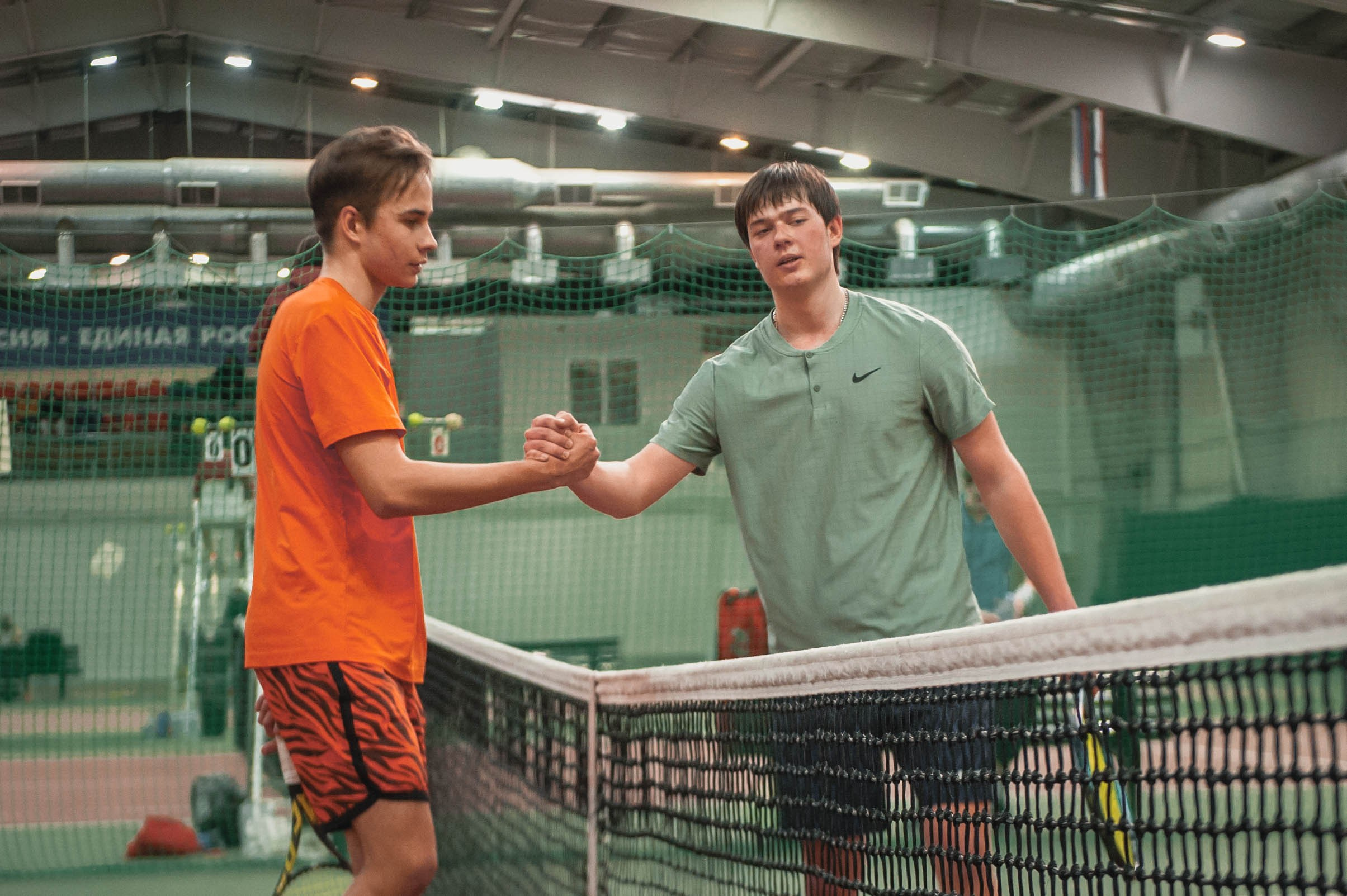 Спорт. Фотограф Татьяна Власова