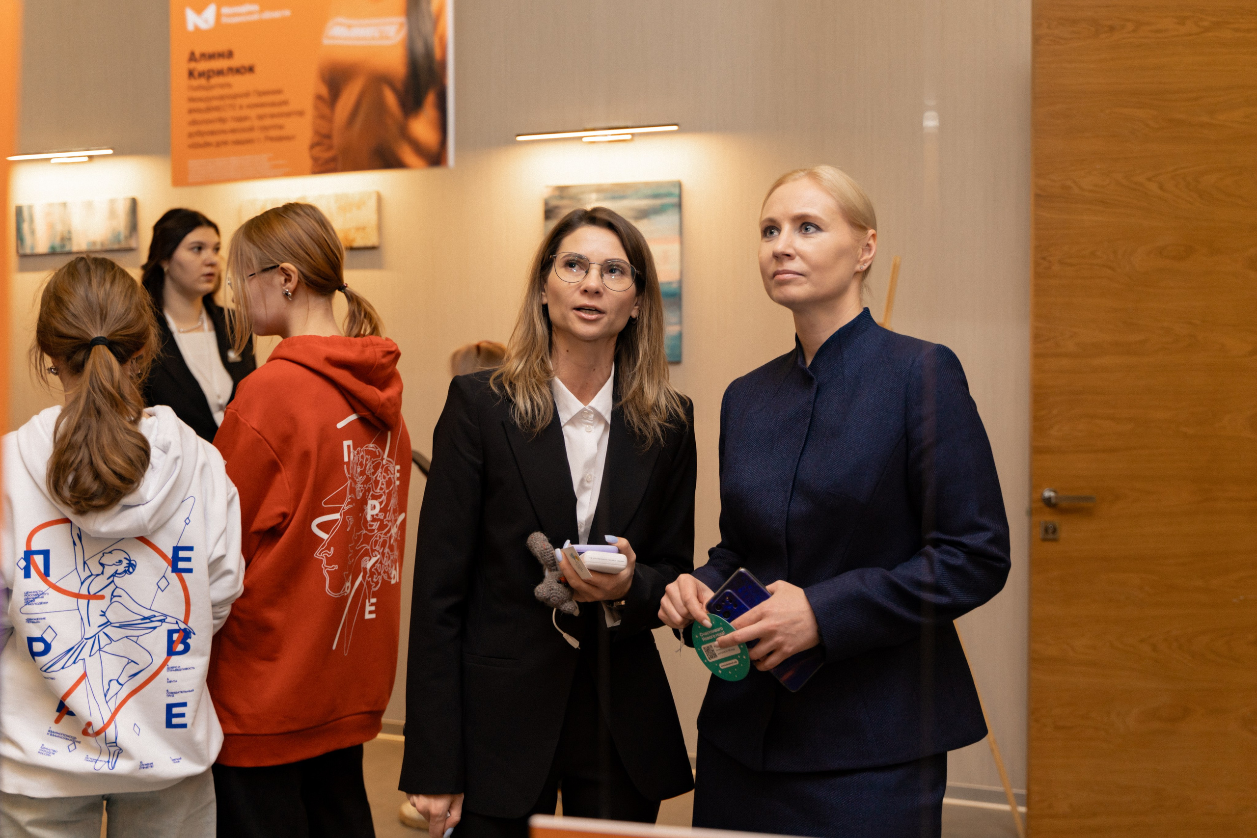 VIII форум добровольцев Рязанской области. Фотограф Надежда Погребняк | Рязань | Москва