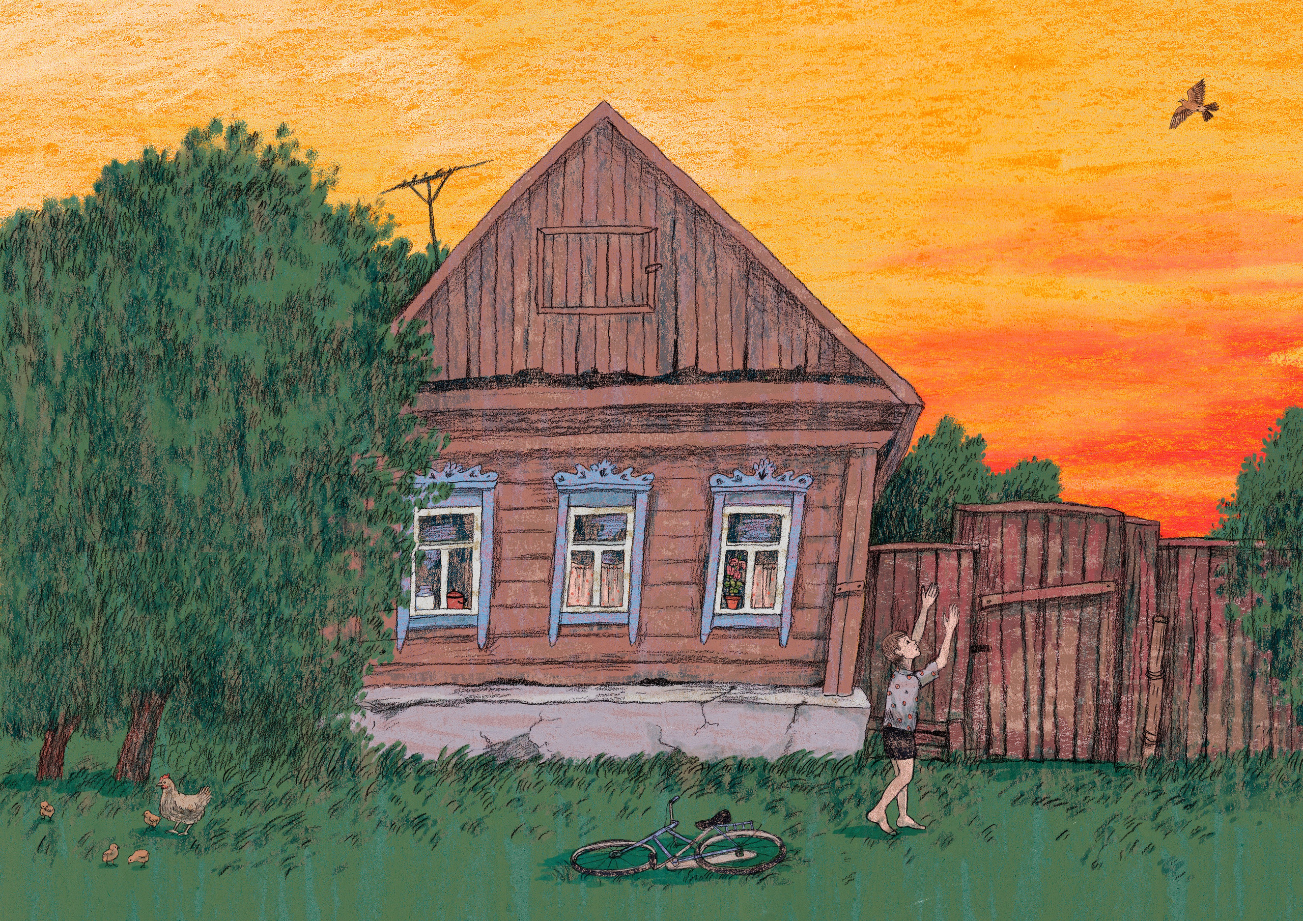 Книга «Три круга над домом» Василий Сабиров. Художник Карина Милосердова