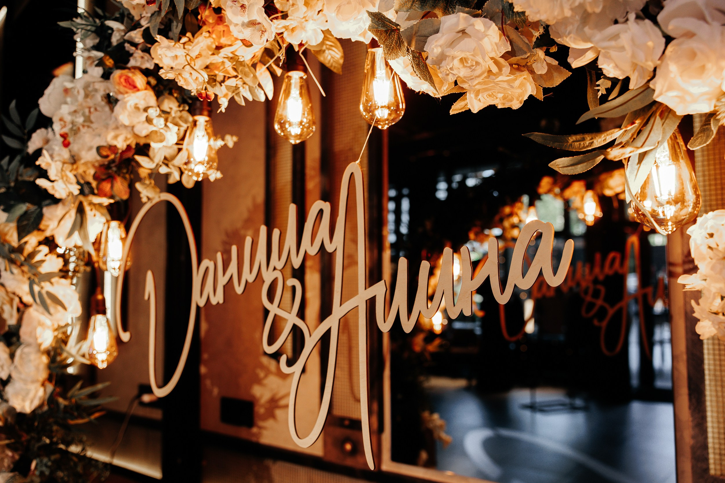 Свадебная серия. Свадебный фотограф Павел Фурашов в Нижнем Новгороде | Paul Matis