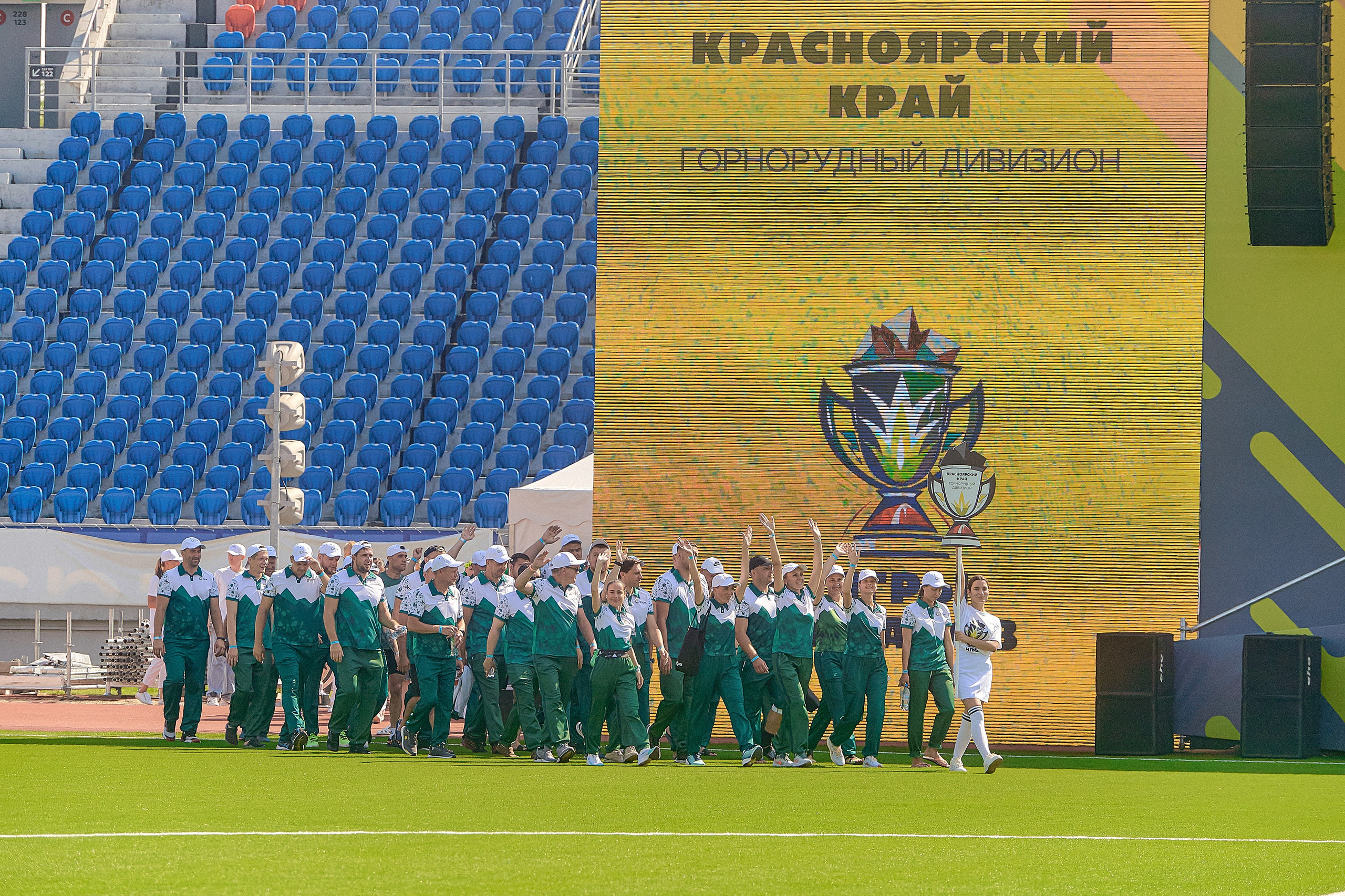 Игры титанов — СУЭК. Фотограф Яковлев Роман — Красноярск