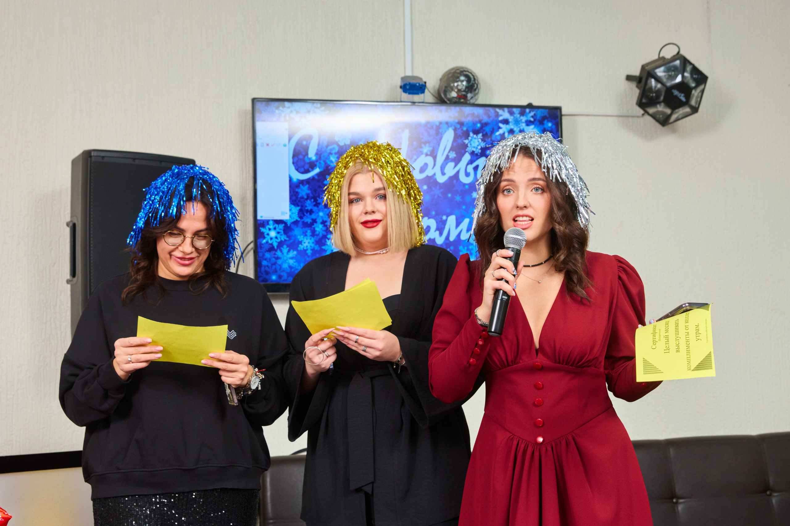 Новогодний корпоратив