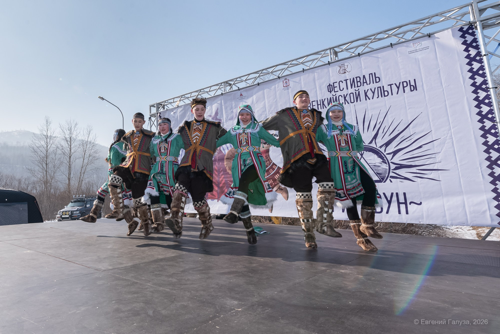 Гиравун. Фестиваль эвенкийской культуры. Репортажный фотограф г. Чита