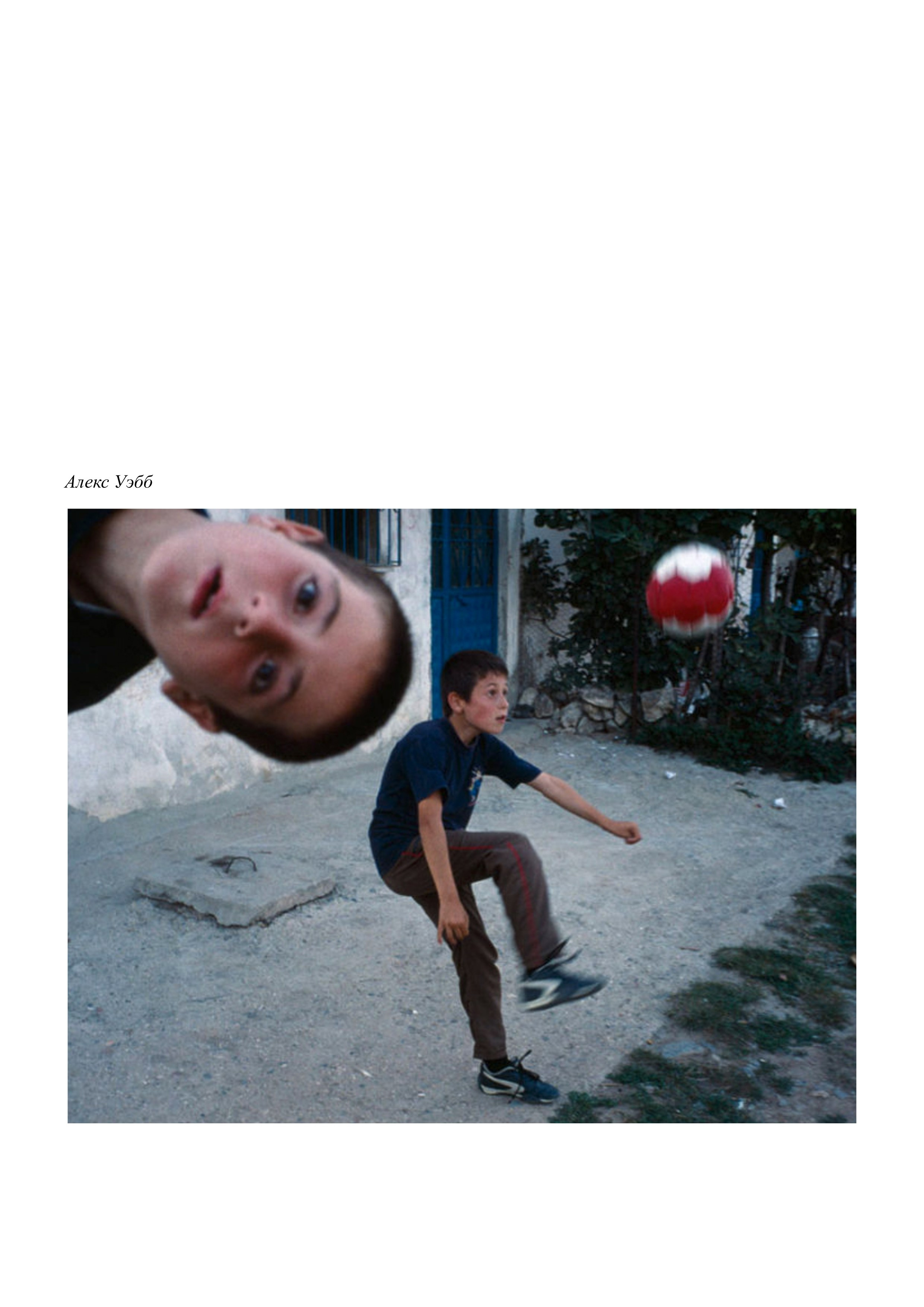 Фотопрогулка. 5 февраля. Фотограф Алматы, курс по Фотографии в Алматы. Дмитриева Наталья